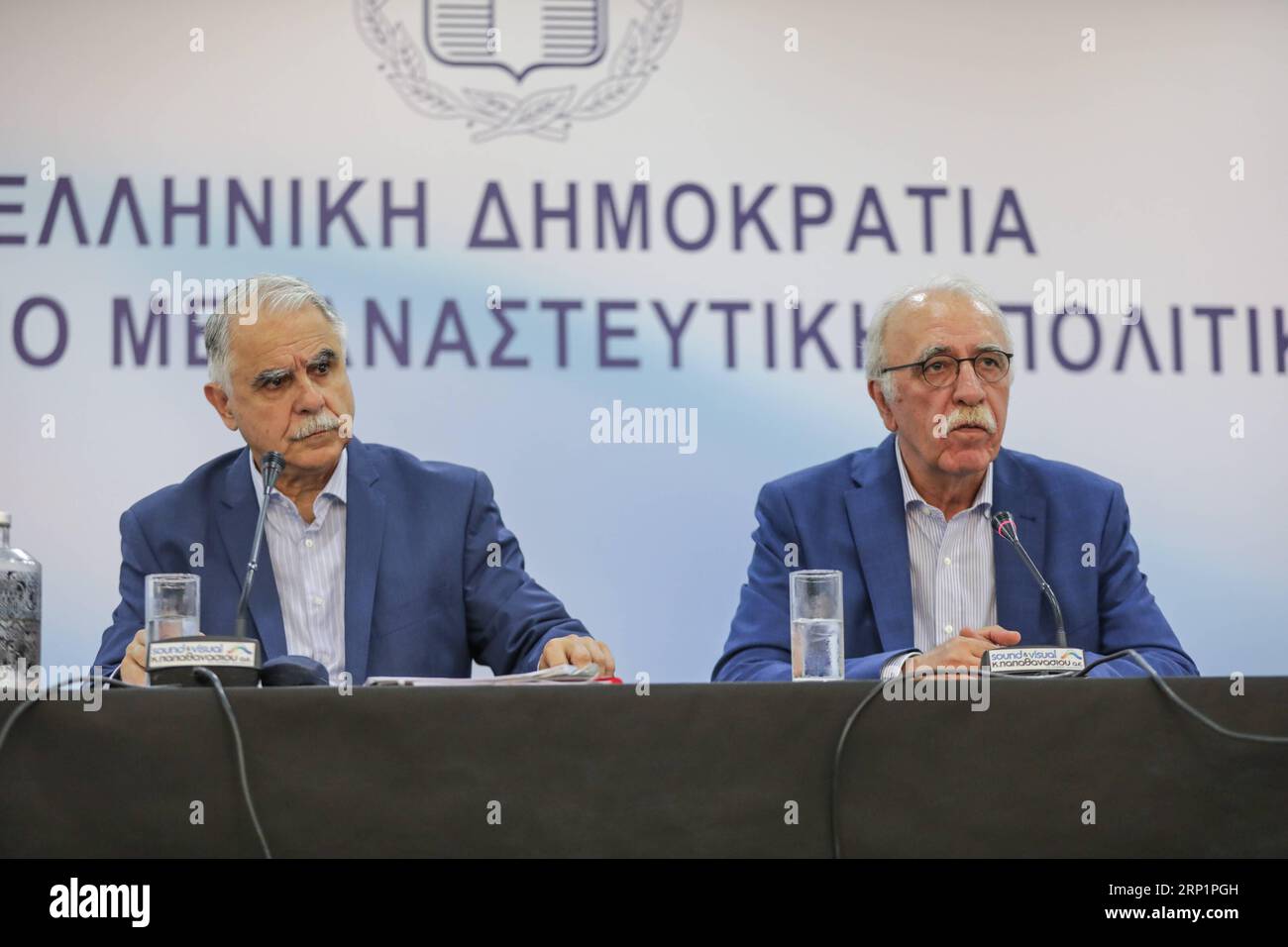 Greece Migration Minister Refugee Convention Understanding the Legal Framework for Returns