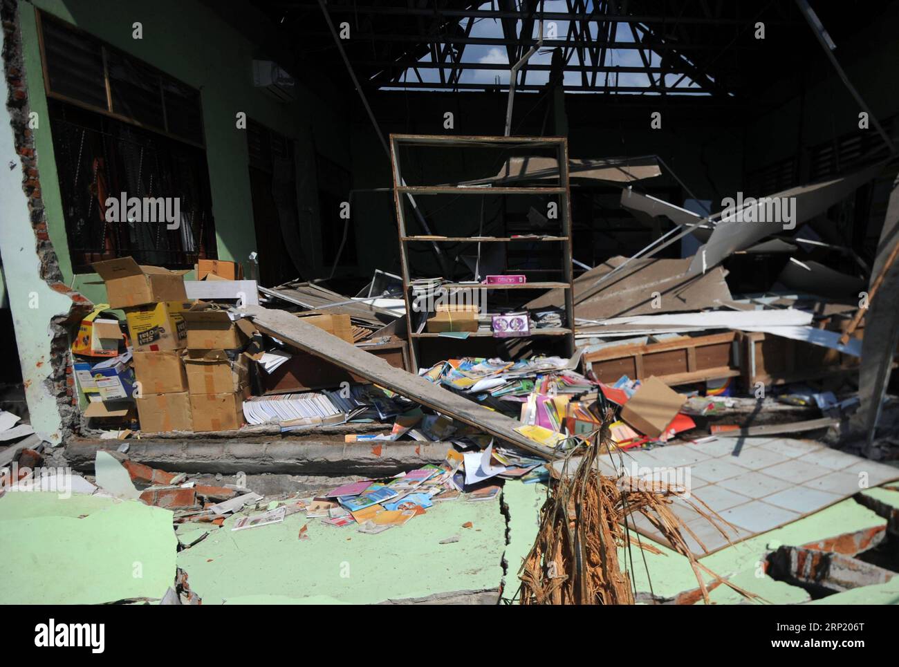 School after earthquake hi-res stock photography and images - Alamy