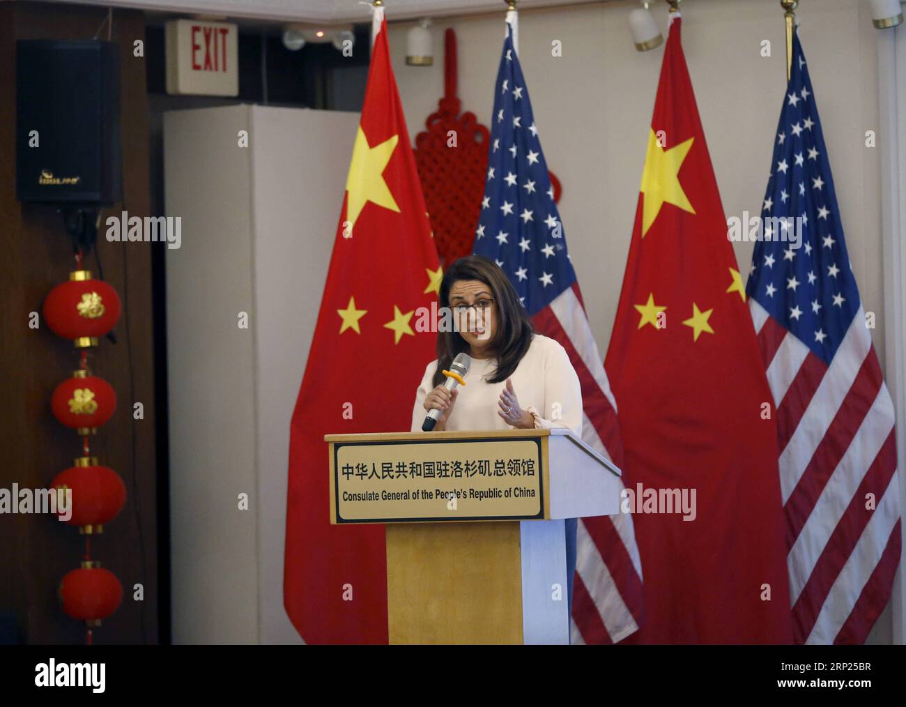 (180819) -- LOS ANGELES, Aug. 19, 2018 -- Associate Vice President Shelley Ruelas-Bischoff of California State University, Northridge(CSUN) addresses the open-house reception for 2018 Chinese Government Scholarship recipients and their family members at Chinese Consulate General in Los Angeles, the United States, Aug. 16, 2018. An open-house reception was held here on Thursday evening for 2018 Chinese Government Scholarship recipients and their family members. Aiming to promote mutual-understanding, cooperation and exchanges in various fields between China and other countries, the Chinese gove Stock Photo