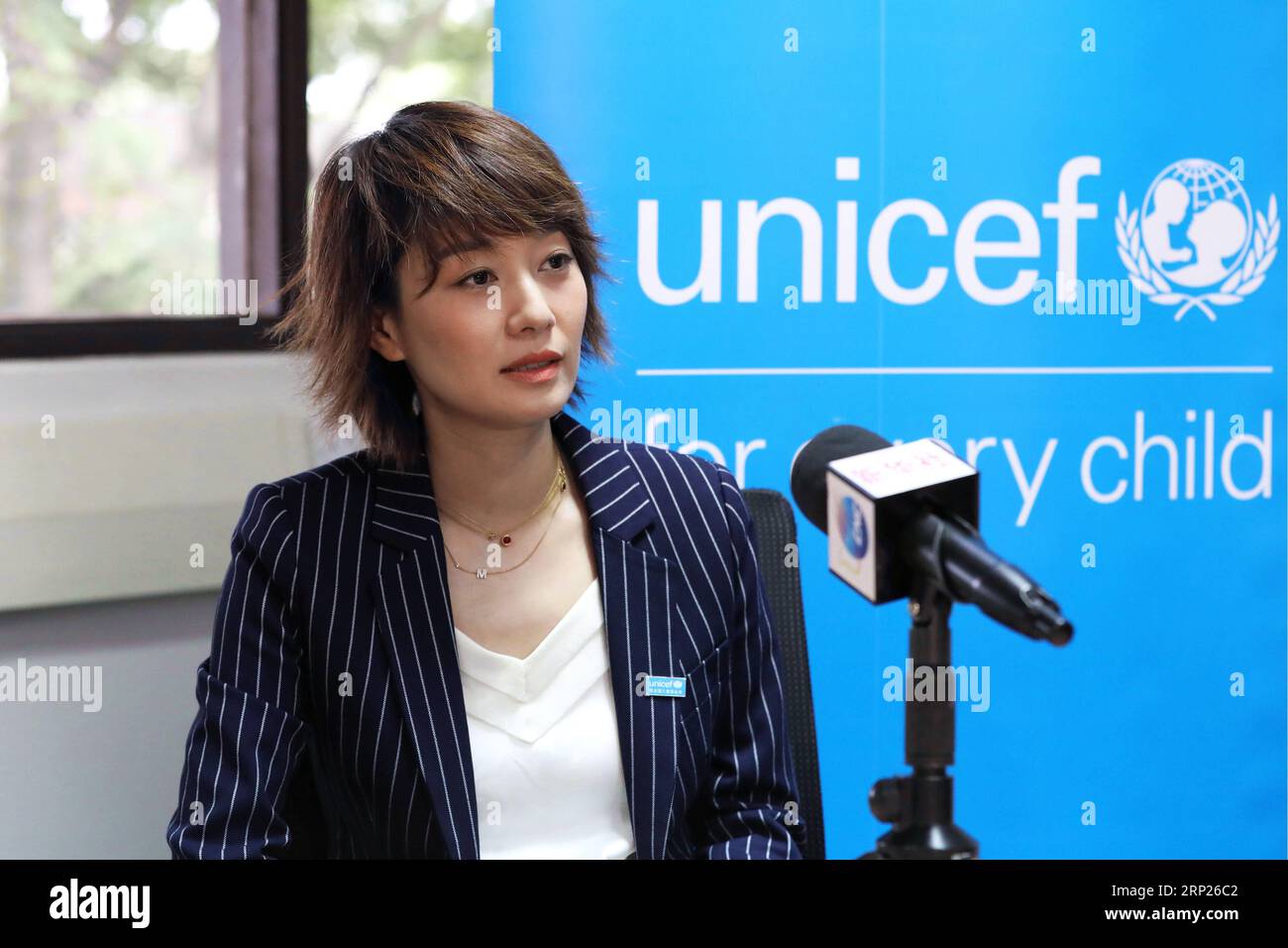 (180820) -- NAIROBI, Aug. 20, 2018 -- Ma Yili, the United Nations Children s Fund (UNICEF) ambassador, speaks during an interview at the United Nations Office at Nairobi, Kenya, on Aug. 17, 2018. The international community should forge a united front to secure a brighter and healthier future for all children, said Ma Yili during her recent trip in Kenya. ) KENYA-NAIROBI-UNICEF-AMBASSADOR-MA YILI-INTERVIEW WangxTeng PUBLICATIONxNOTxINxCHN Stock Photo