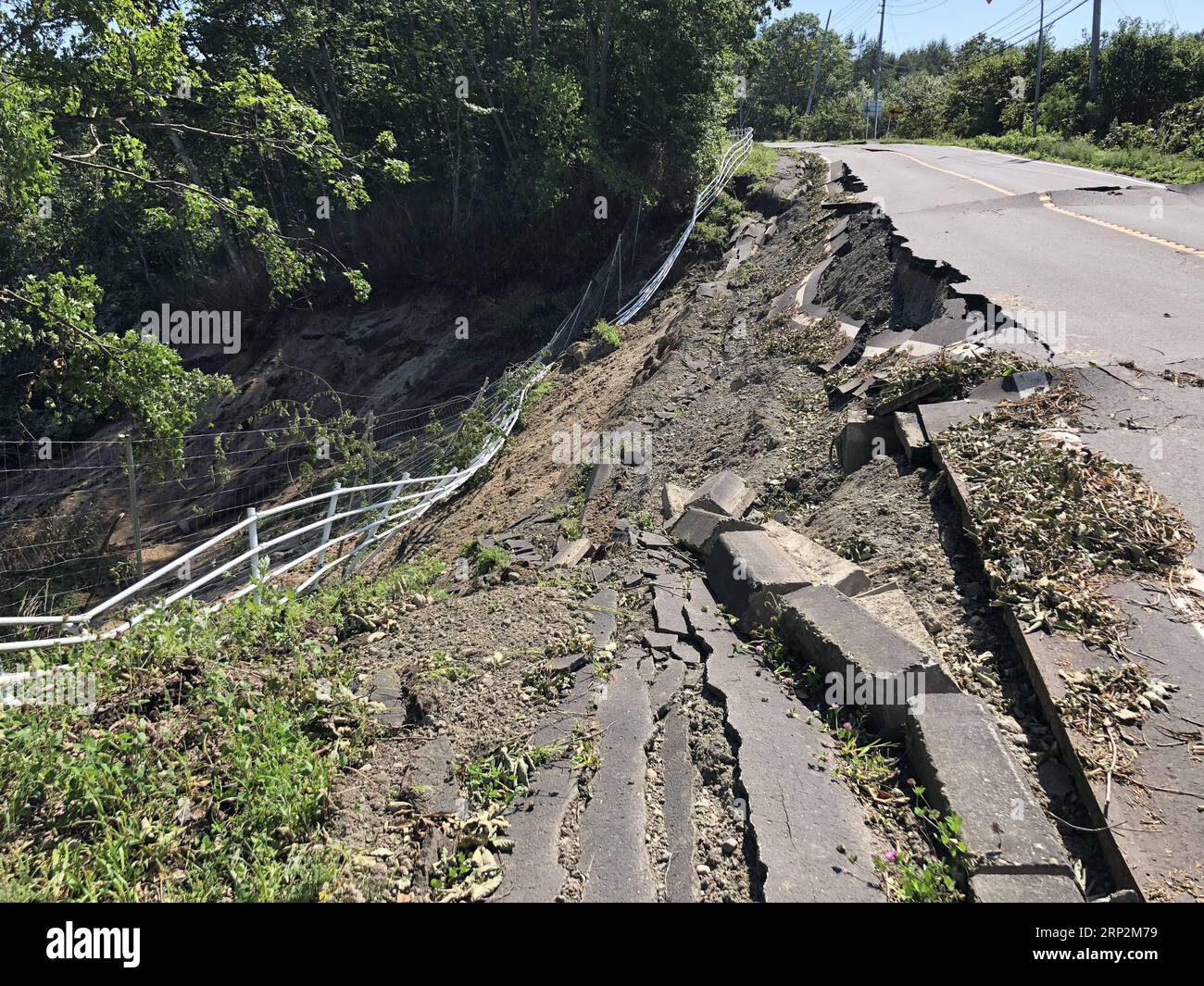 Japan earthquake road hi-res stock photography and images - Alamy