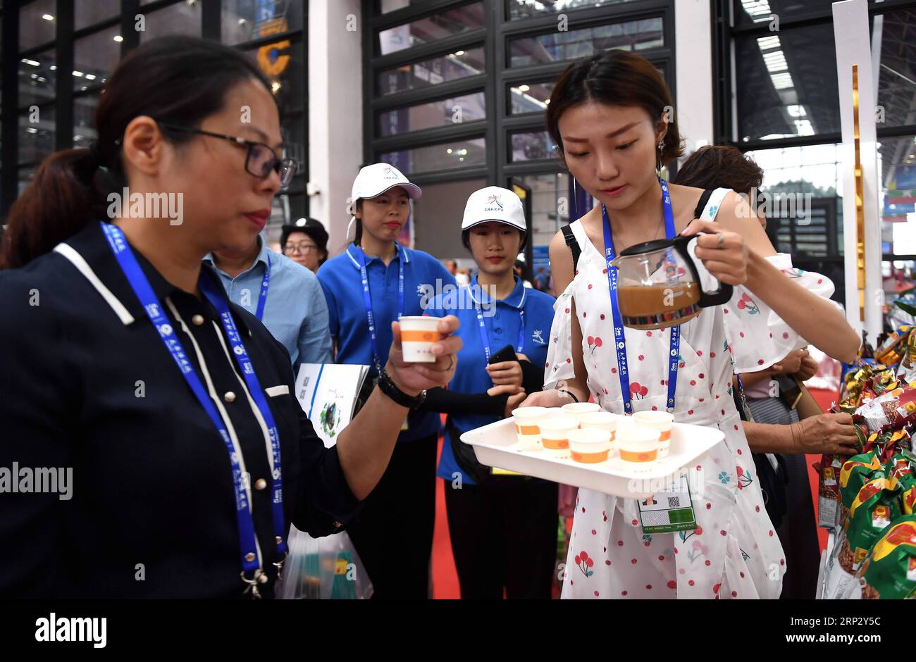 Asean china 2018 hi-res stock photography and images - Alamy