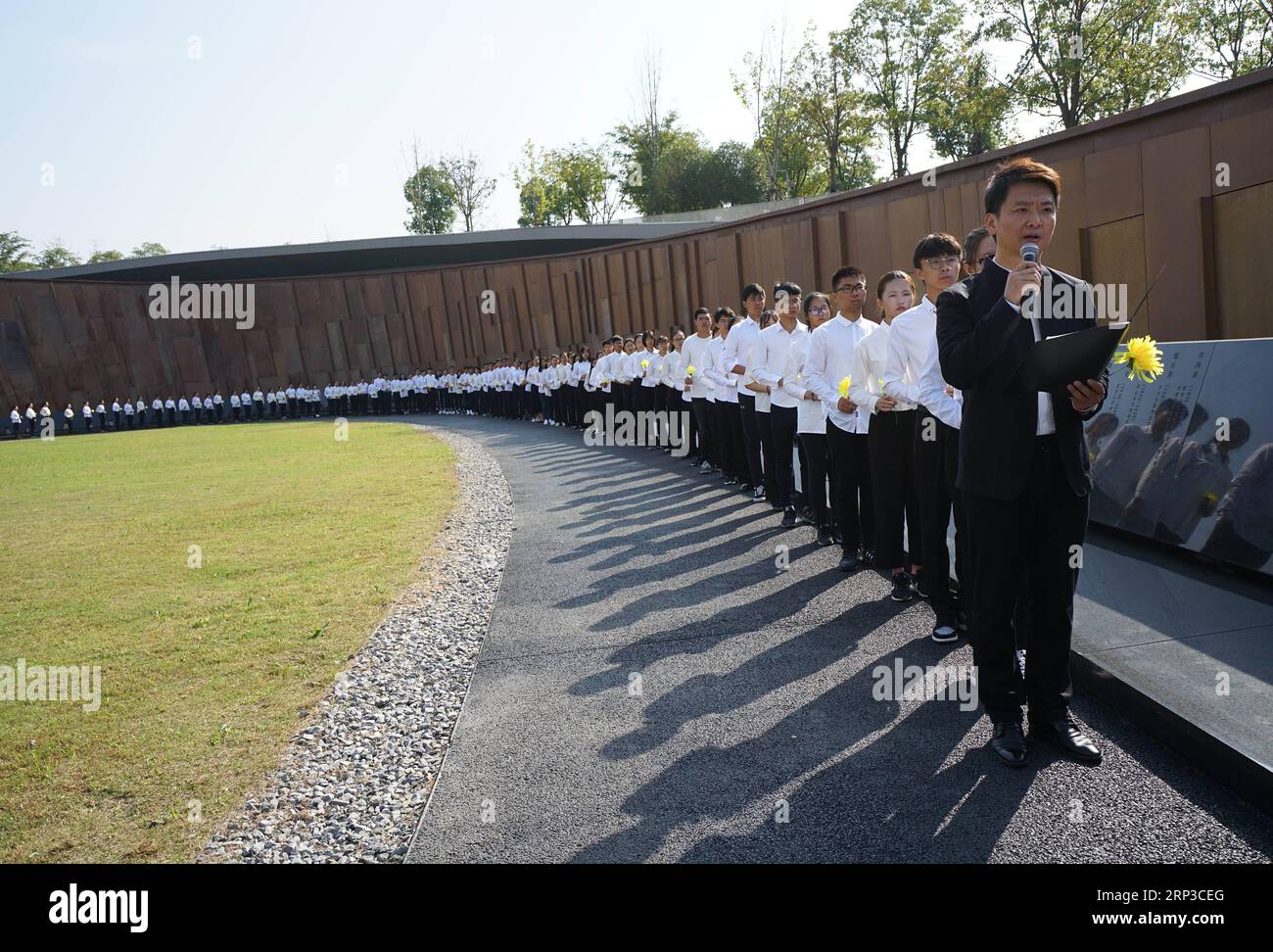 (180930) -- NANJING, Sept. 30, 2018 -- Representatives from all walks of life attend an event to mark the country s Martyrs Day at the Memorial Hall of the Victims in Nanjing Massacre by Japanese Invaders in Nanjing, east China s Jiangsu Province, Sept 30, 2018. )(wsw) SunxCan PUBLICATIONxNOTxINxCHN Stock Photo