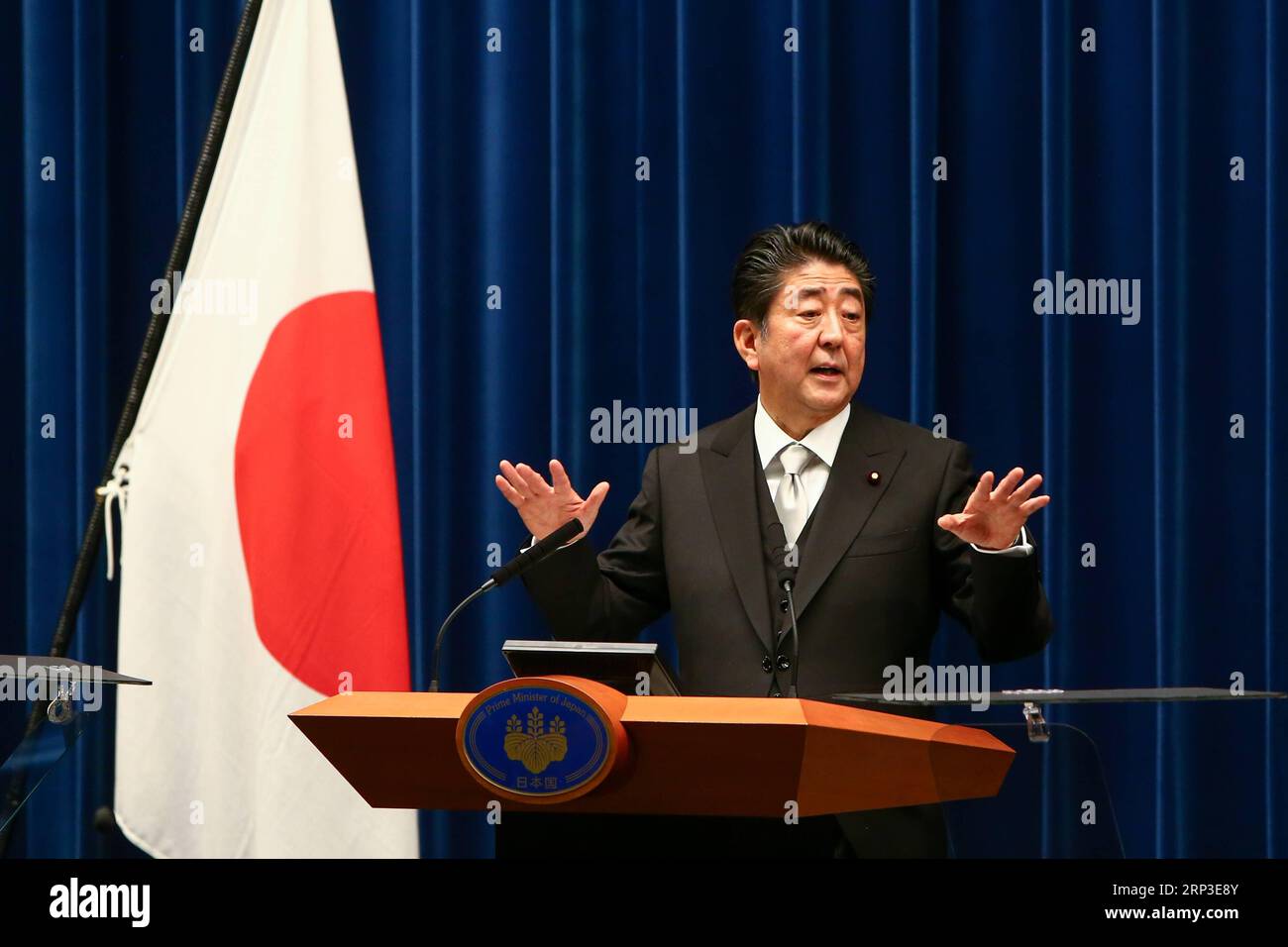 (181002) -- TOKYO, Oct. 2, 2018 -- Japanese Prime Minister Shinzo Abe speaks during a press conference held at his official residence in Tokyo, Japan, Oct. 2, 2018. Japanese Prime Minister Shinzo Abe reshuffled his Cabinet on Tuesday. ) (djj) JAPAN-TOKYO-SHINZO ABE-CABINET RESHUFFLE MaxCaoran PUBLICATIONxNOTxINxCHN Stock Photo