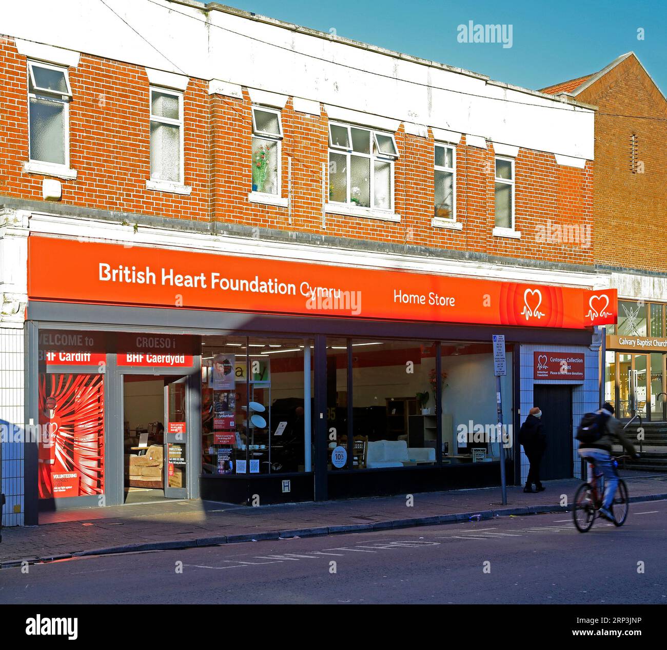 British heart Foundation store front, Cardiff, South Wales Stock Photo