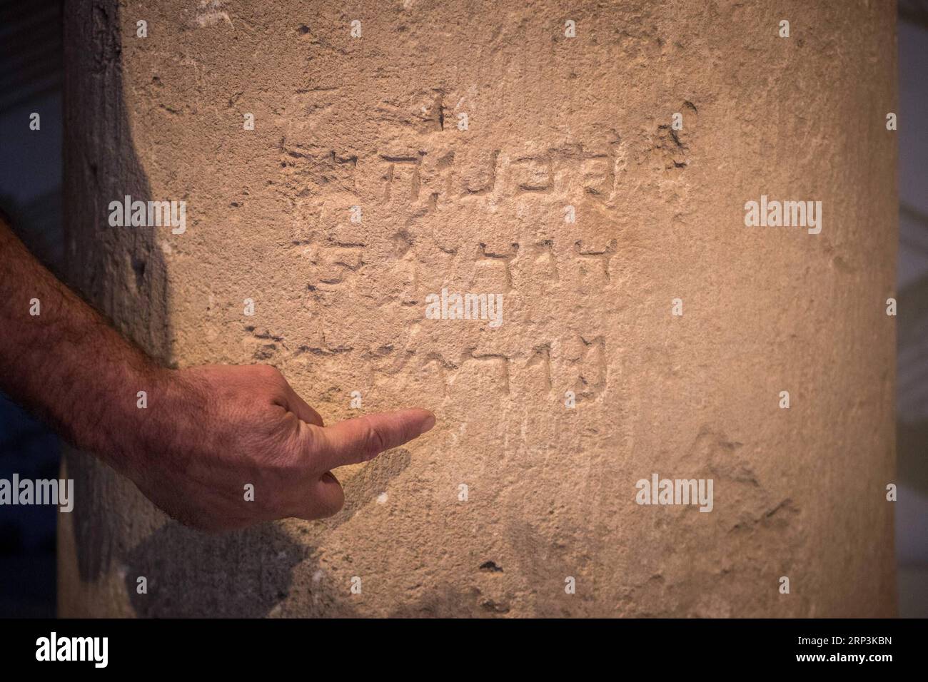 181009) – JERUSALEM, Oct. 9, 2018 – Photo taken on Oct. 9, 2018