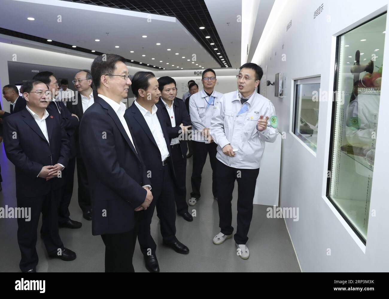 Optoelectronics hires stock photography and images Alamy