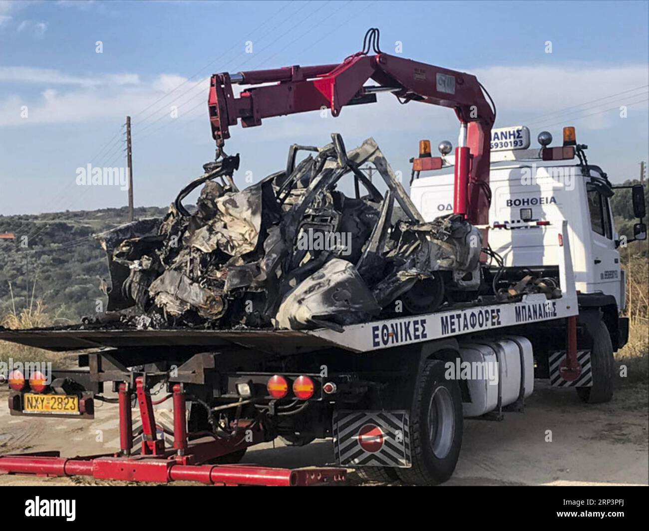 Oficial car hires stock photography and images Alamy