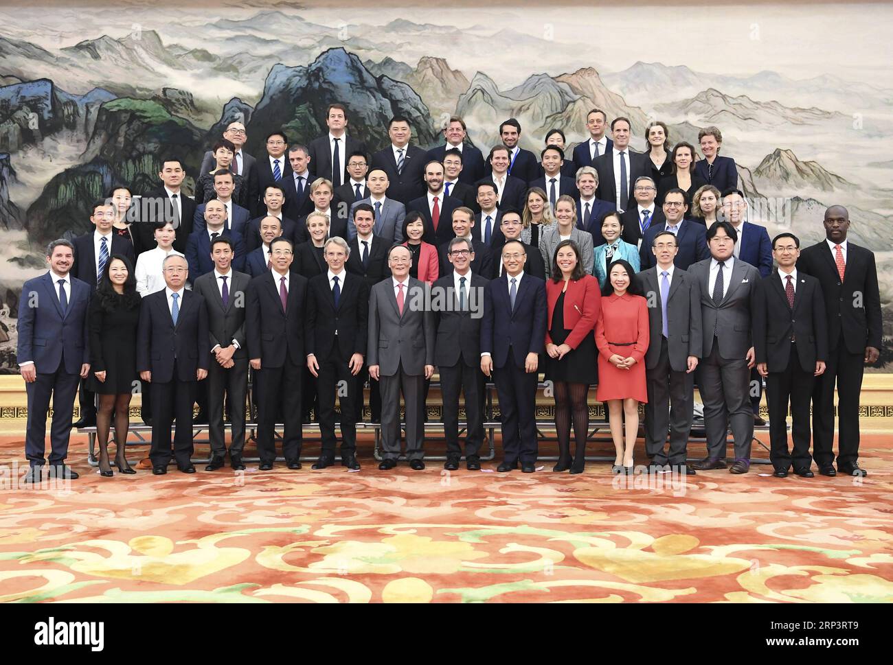 Young leaders forum hi-res stock photography and images - Alamy