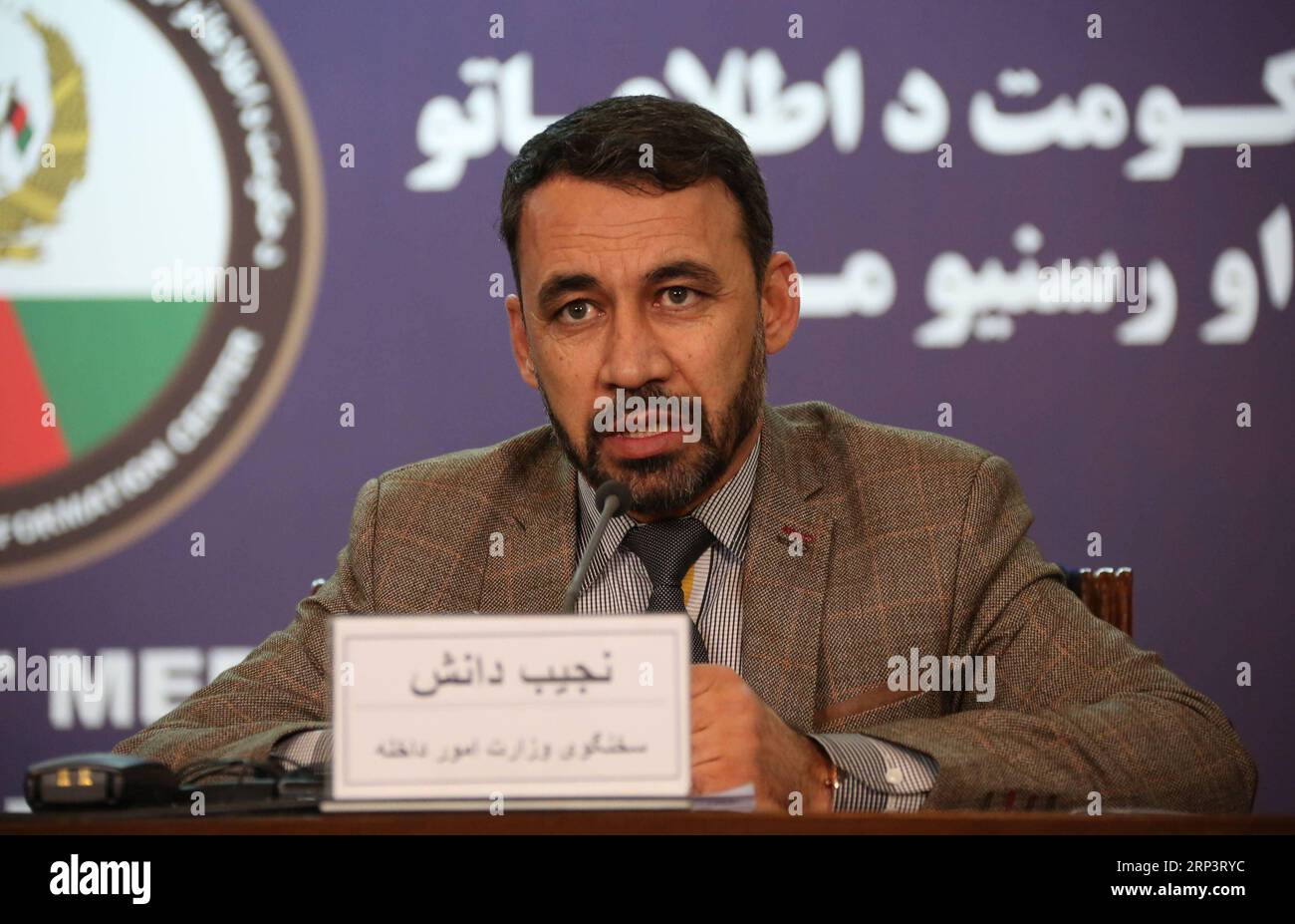(181015) -- KABUL, Oct. 15, 2018 -- Spokesman for Afghan Interior Ministry Najib Danish speaks during a press conference in Kabul, Afghanistan, Oct. 14, 2018. As the date for the upcoming Afghan parliamentary elections is getting closer the Afghan Interior Ministry announced deployment of 50,000-strong troops to ensure security for the polling process. ) (djj) AFGHANISTAN-KABUL-PARLIAMENTARY ELECTION-SECURITY RahmatxAlizadah PUBLICATIONxNOTxINxCHN Stock Photo