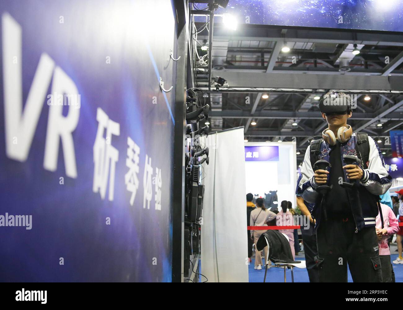 Chinese guqin zither hires stock photography and images Alamy