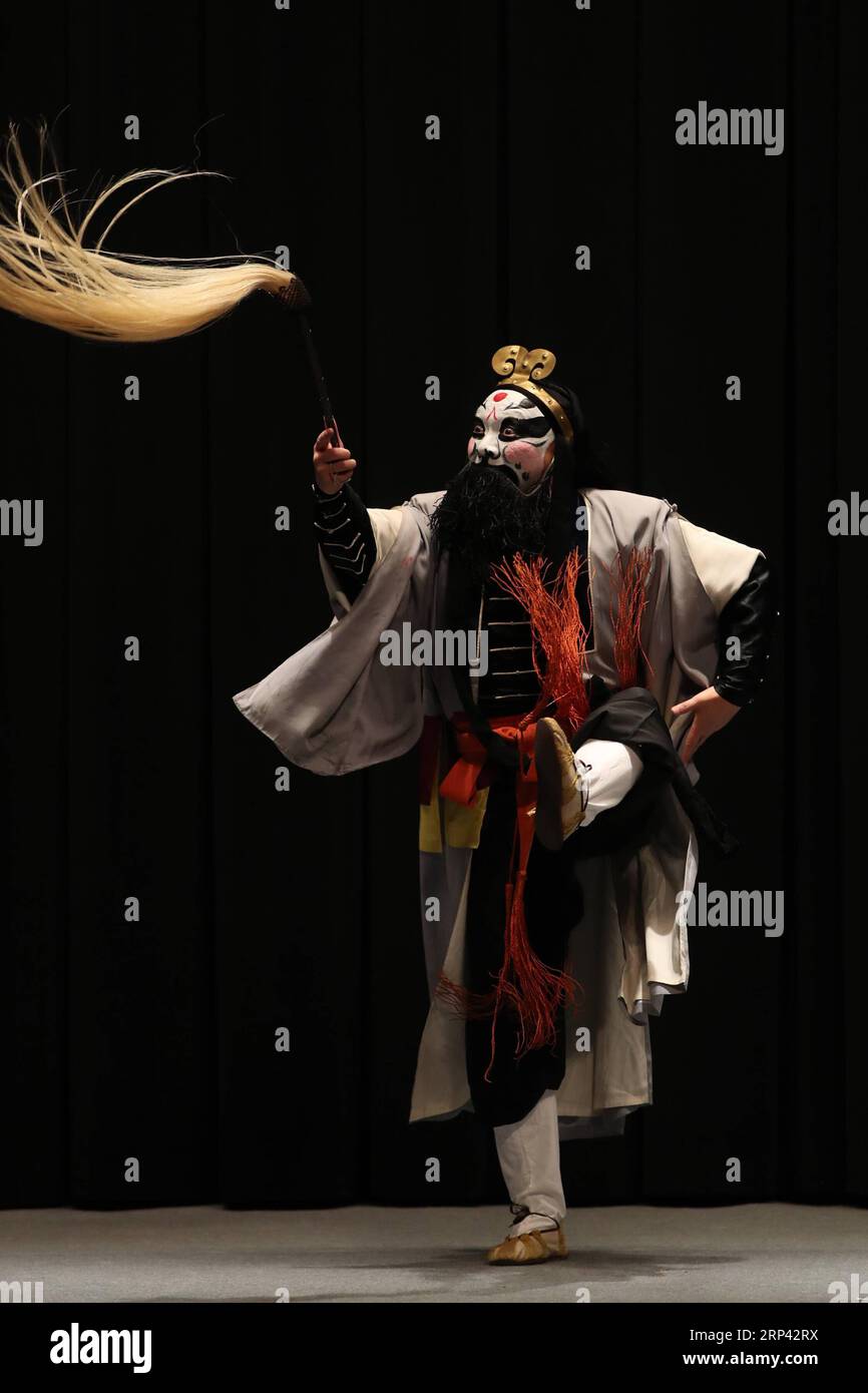 (181023) -- TOKYO, Oct. 23, 2018 -- A trouper from China s Shanghai Kunqu Opera Troupe performs Kunqu Opera Hu Nang Dan - Pavilion on the Mountain in Waseda University, Tokyo, Japan, Oct. 23, 2018.) (yg) JAPAN-TOKYO-CHINESE KUNQU OPERA-UNIVERSITY PERFORMANCE DuxXiaoyi PUBLICATIONxNOTxINxCHN Stock Photo