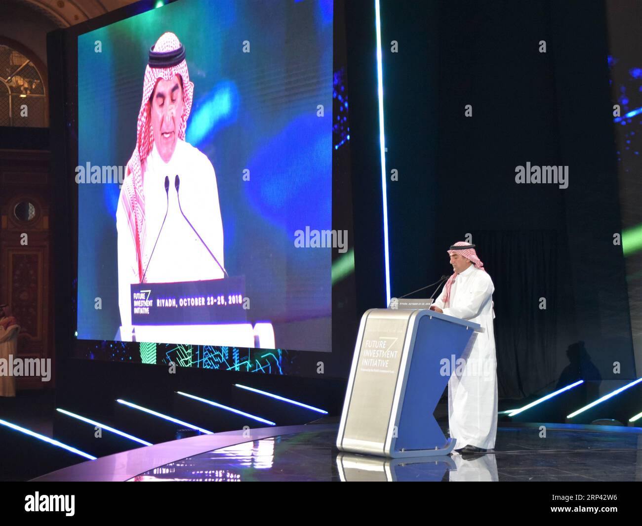 Saudi public investment fund hi-res stock photography and images - Alamy