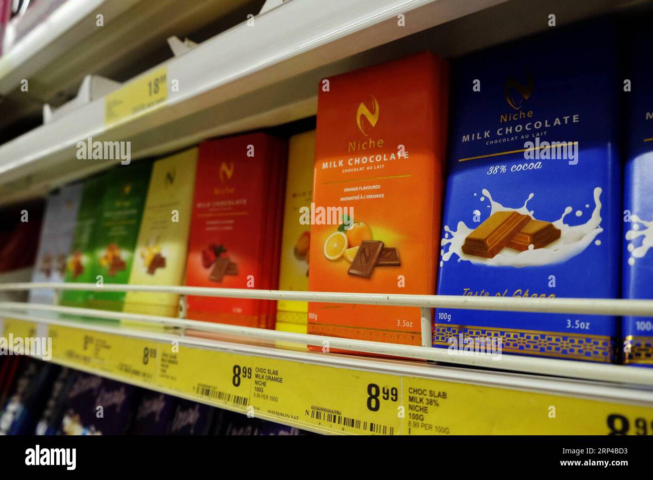 Cocoa processing ghana hires stock photography and images Alamy