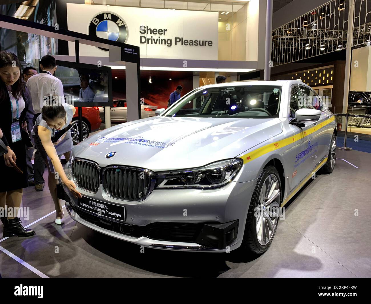 (181107) -- SHANGHAI, Nov. 7, 2018 -- The L4 autonomous driving test car of BMW 7 Series is seen at the first China International Import Expo (CIIE) in Shanghai, east China, Nov. 7, 2018. ) (ly) (IMPORT EXPO) CHINA-SHANGHAI-CIIE-AUTOMOBILES (CN) NiuxXiaolei PUBLICATIONxNOTxINxCHN Stock Photo