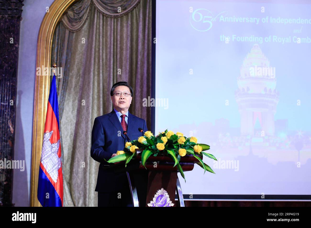 Wang dongming hi-res stock photography and images - Alamy