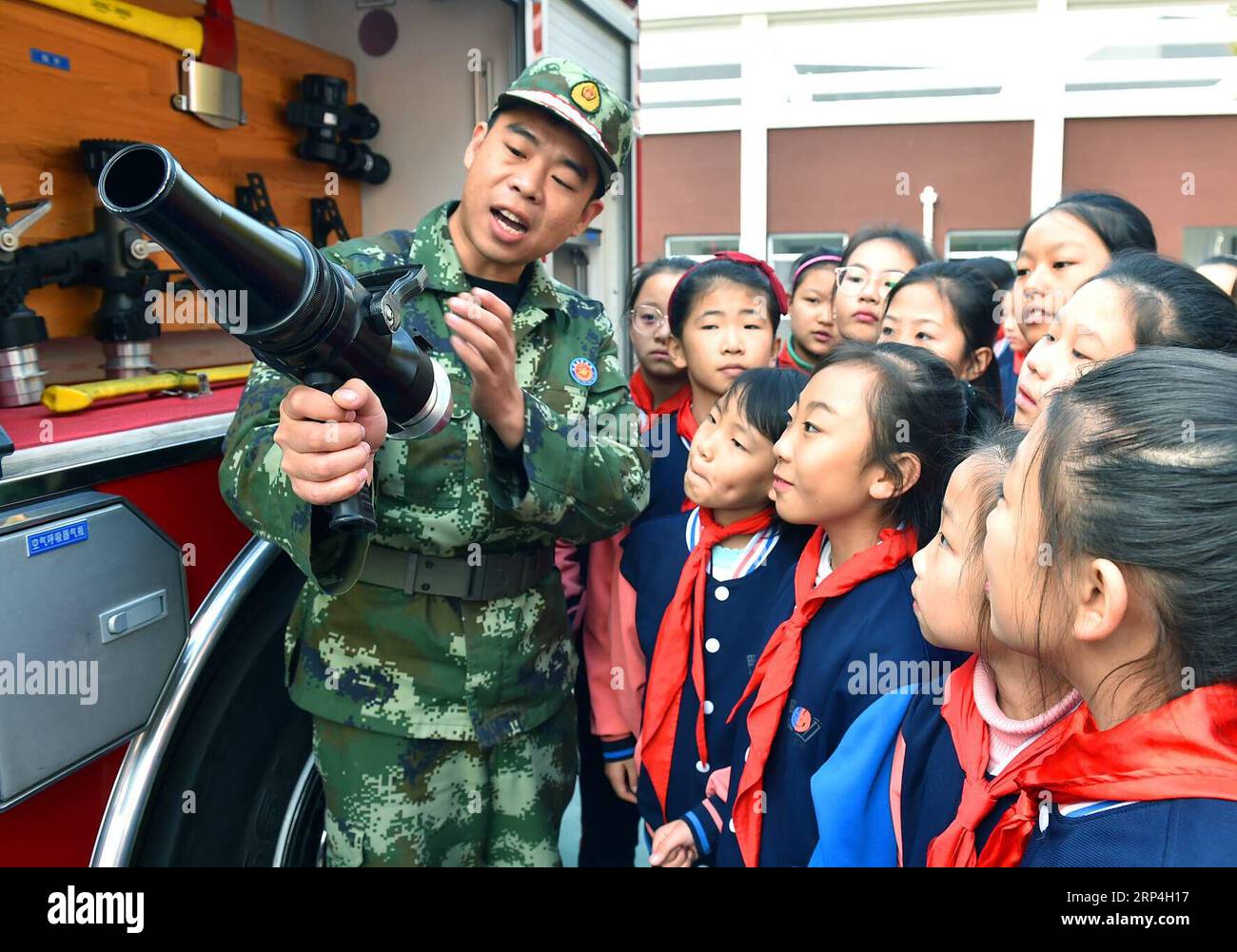 China fire safety students hi-res stock photography and images - Alamy