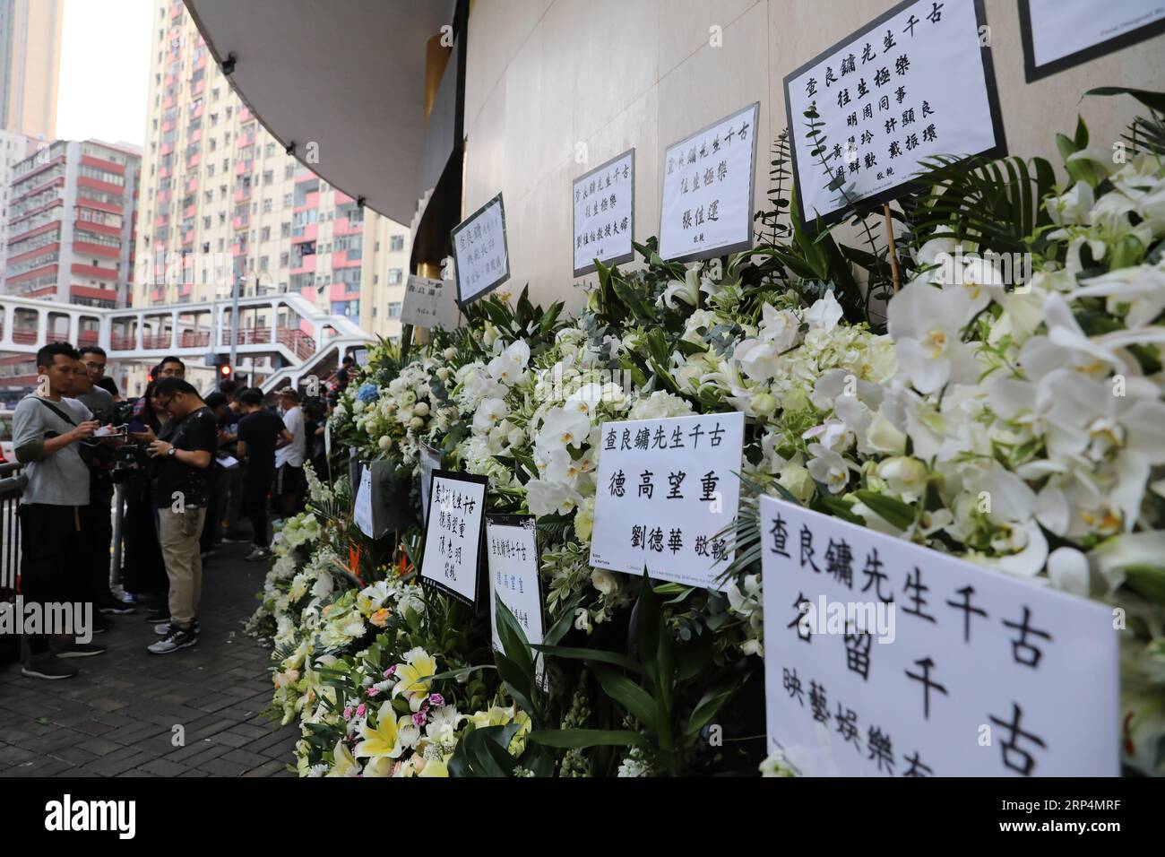 (181113) HONG KONG, Nov. 13, 2018 Flowers are laid to pay respect