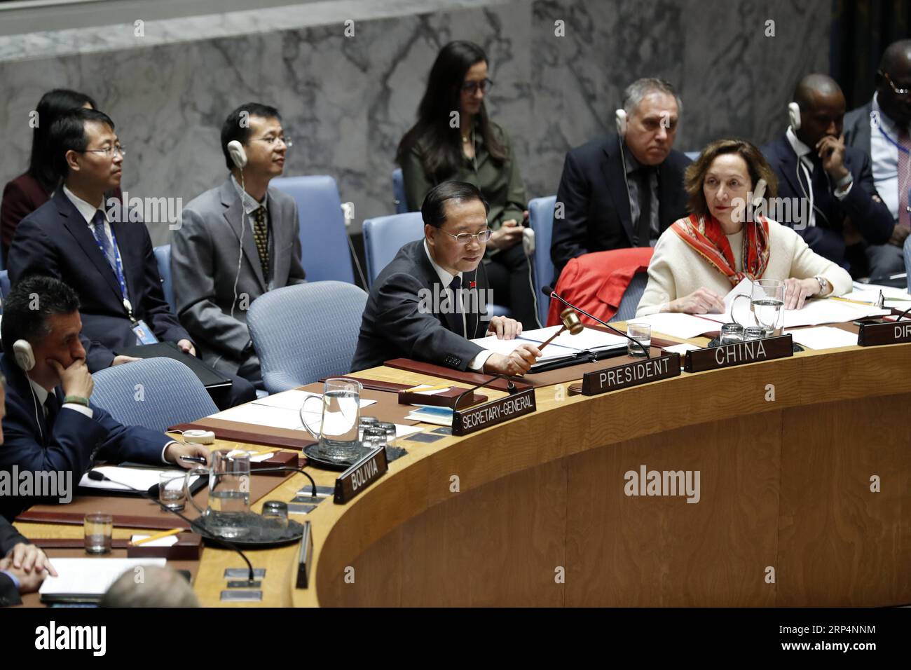 (181114) -- UNITED NATIONS, Nov. 14, 2018 -- Ma Zhaoxu (C, Front), Chinese Permanent Representative to the United Nations, chairs a Security Council meeting on Kosovo at the UN headquarters in New York, on Nov. 14, 2018. The top UN envoy in Kosovo on Wednesday called for social engagement for the success of negotiations on a possible new comprehensive agreement between Pristina and Belgrade. ) UN-SECURITY COUNCIL-MEETING-KOSOVO LixMuzi PUBLICATIONxNOTxINxCHN Stock Photo