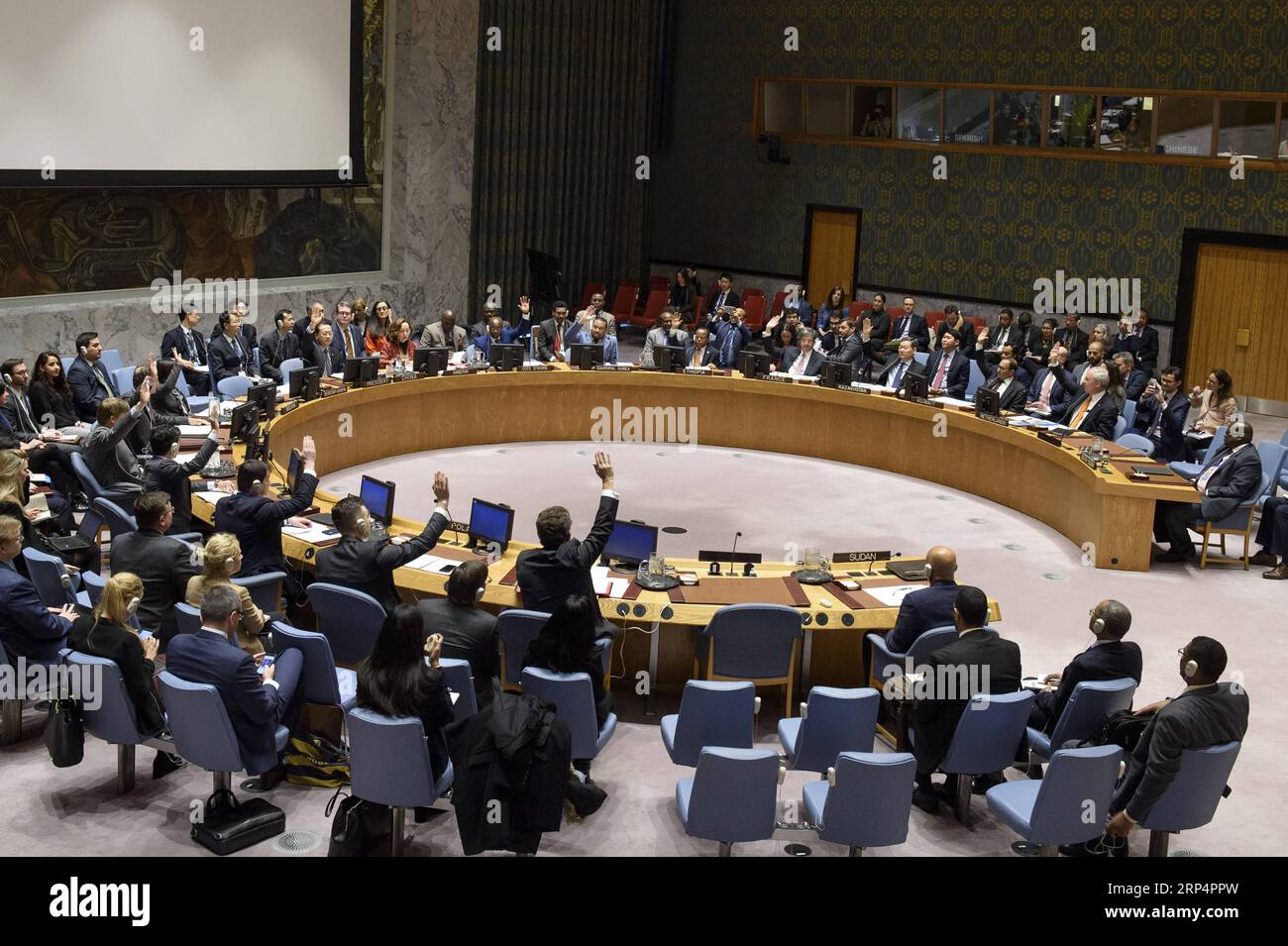 Abyei resolution hires stock photography and images Alamy