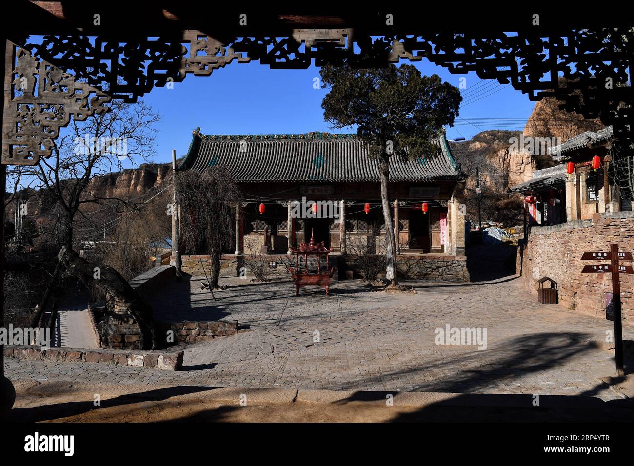 (181121) -- JINZHONG, Nov. 21, 2018 -- Photo taken on Nov. 21, 2018 shows the scenery of Hougou ancient village in Jinzhong City, north China s Shanxi Province. The ancient village, well-known for its preservation of traditional agricultural civilization, saw rapid development of rural tourism in recent years. ) (ry) CHINA-SHANXI-ANCIENT VILLAGE (CN) ZhanxYan PUBLICATIONxNOTxINxCHN Stock Photo