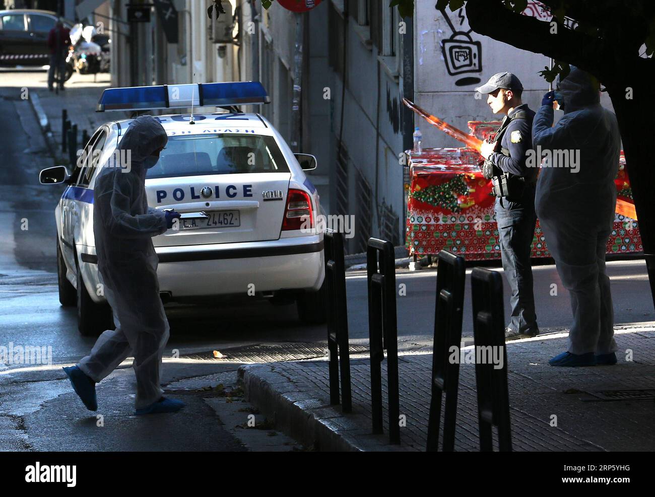 Grece athens explosion church hi-res stock photography and images - Alamy