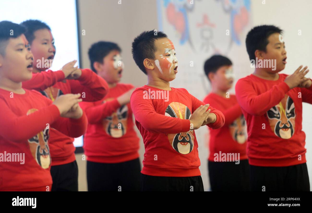 China beijing ministry hi-res stock photography and images - Page