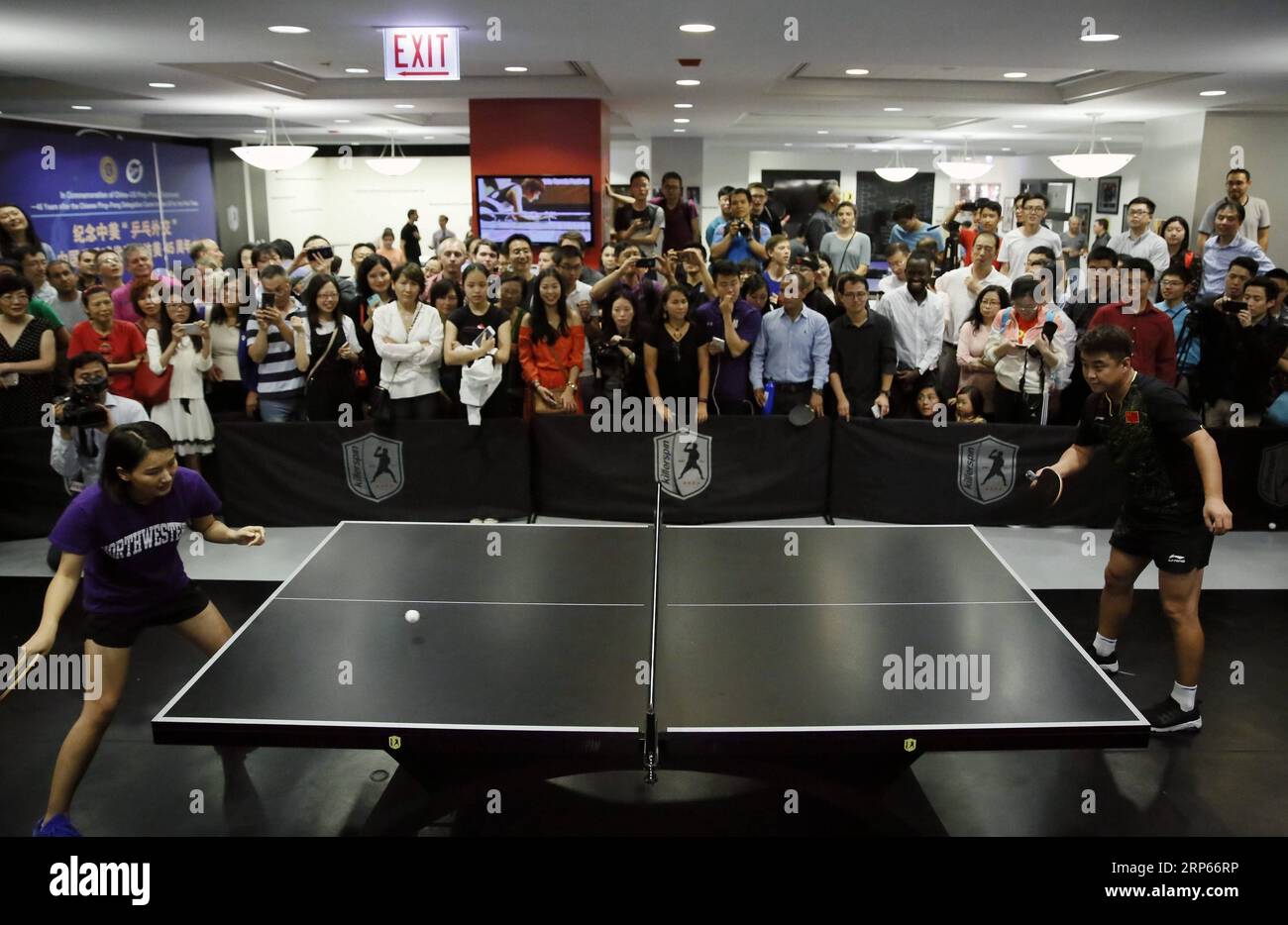 Canchina hires stock photography and images Alamy