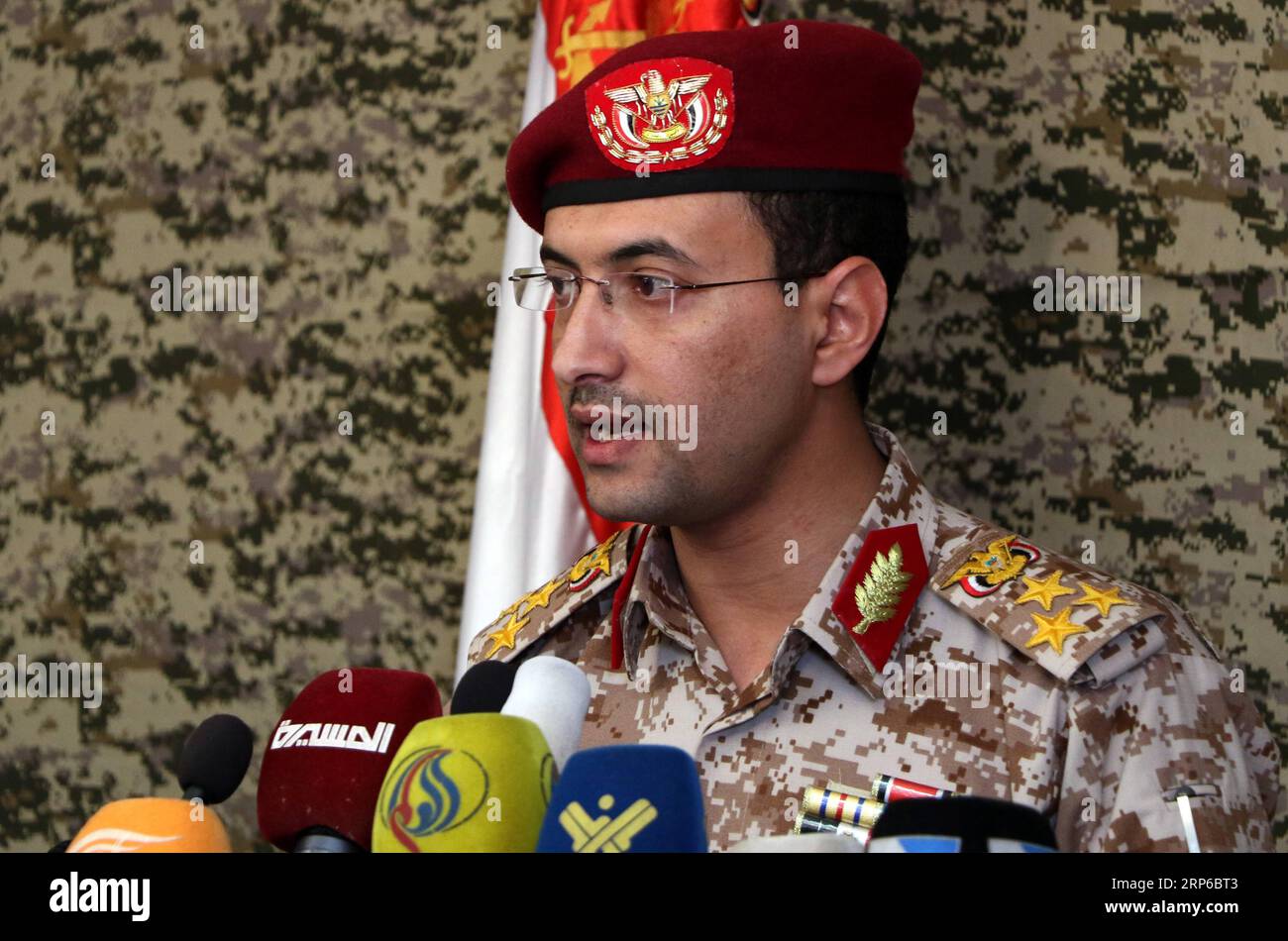 Stockholmlst hires stock photography and images Alamy