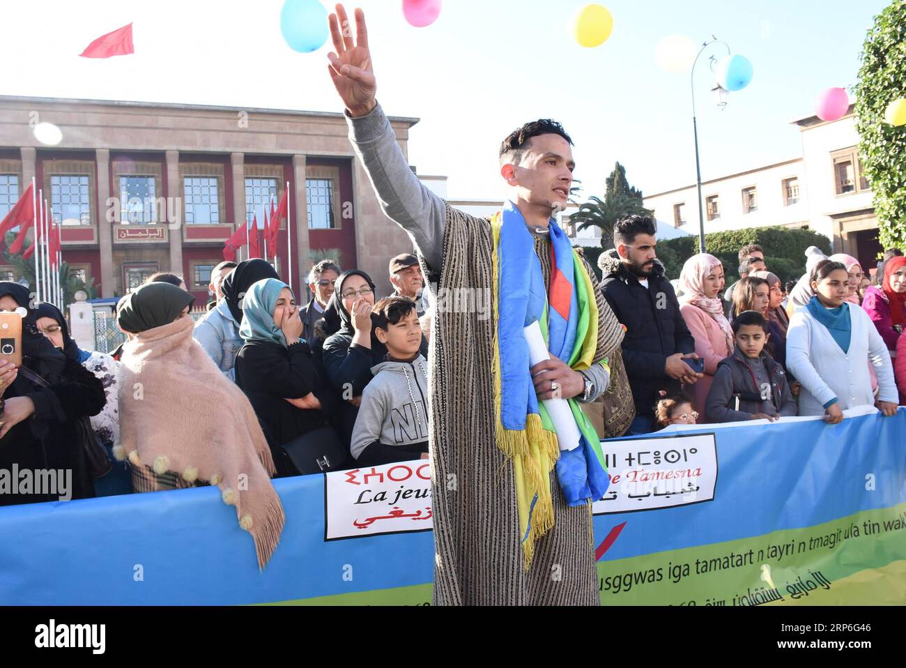 (190112) -- RABAT, Jan. 12, 2019 -- Amazighs (Berbers) participate in a rally to celebrate their new year known as Yennayer in Rabat, Morocco, on Jan. 12, 2019. ) MOROCCO-RABAT-AMAZIGH NEW YEAR Aissa PUBLICATIONxNOTxINxCHN Stock Photo