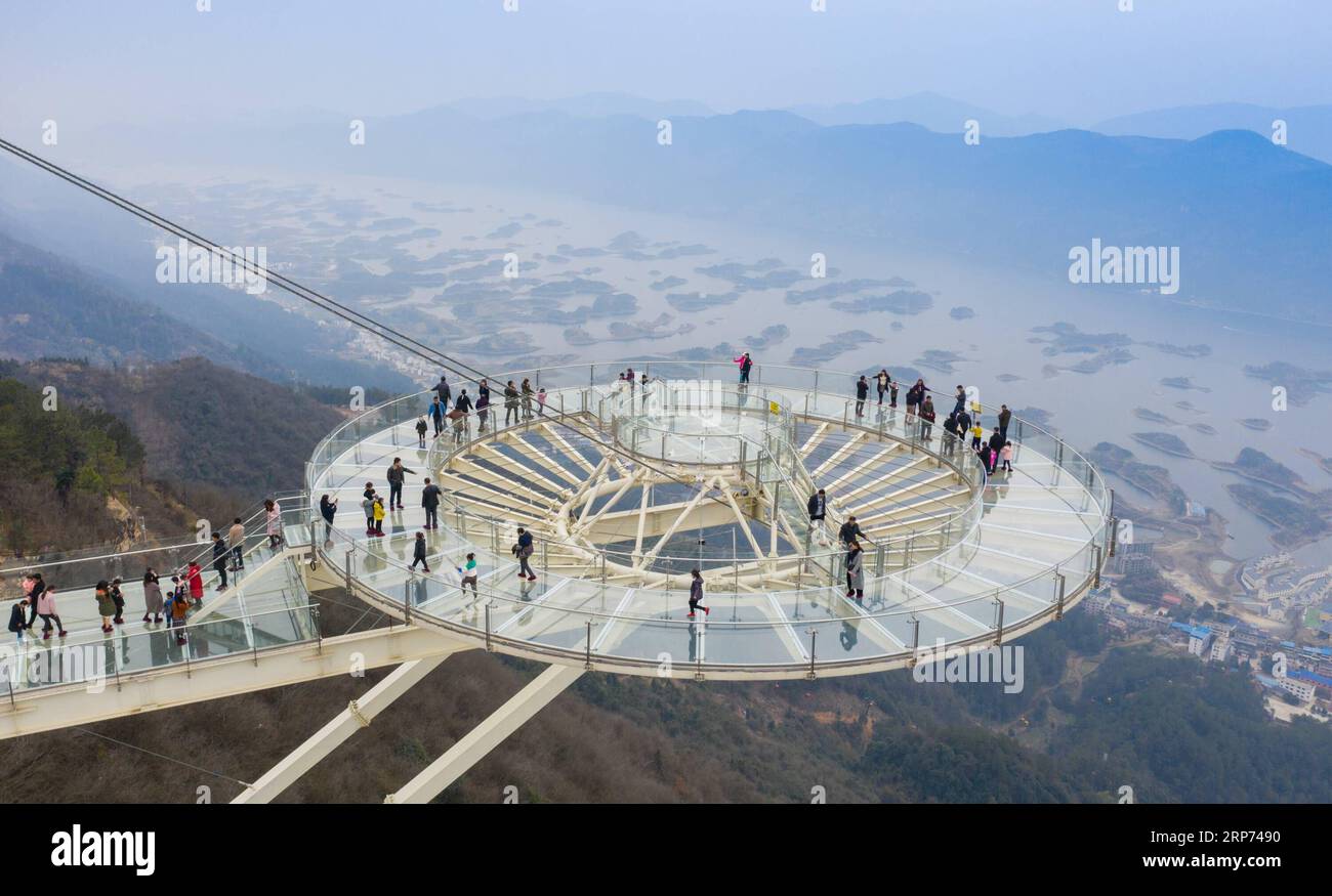 (190127) -- YANGXIN, Jan. 27, 2019 (Xinhua) -- Aerial photo taken on ...