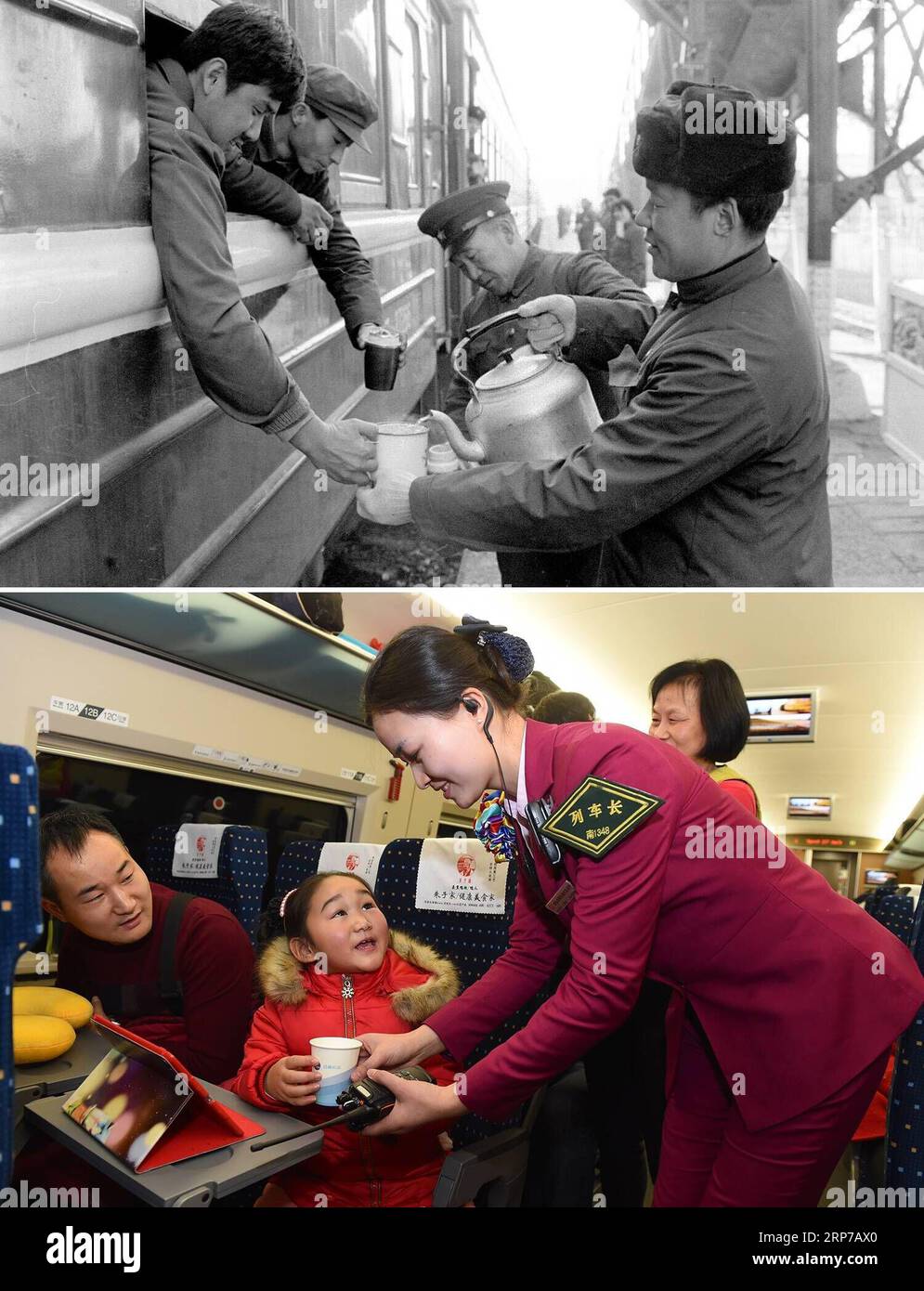 (190202) -- BEIJING, Feb. 2, 2019 () -- This combo photo shows station staff members offering hot water for train passengers at the Shijiazhuang Railway Station during the Spring Festival travel season in Shijiazhuang, north China s Hebei Province in 1984 (top, photo taken by Zhao Liansheng); and train attendant Liao Hui of the Nanchang Railway Bureau offering a cup of water for a young passenger on Feb. 6, 2016 (bottom, photo taken by Jiang Kehong). China is experiencing its annual special 40 days or Spring Festival travel rush, which is dubbed as the largest migration on the planet, with 2.9 Stock Photo