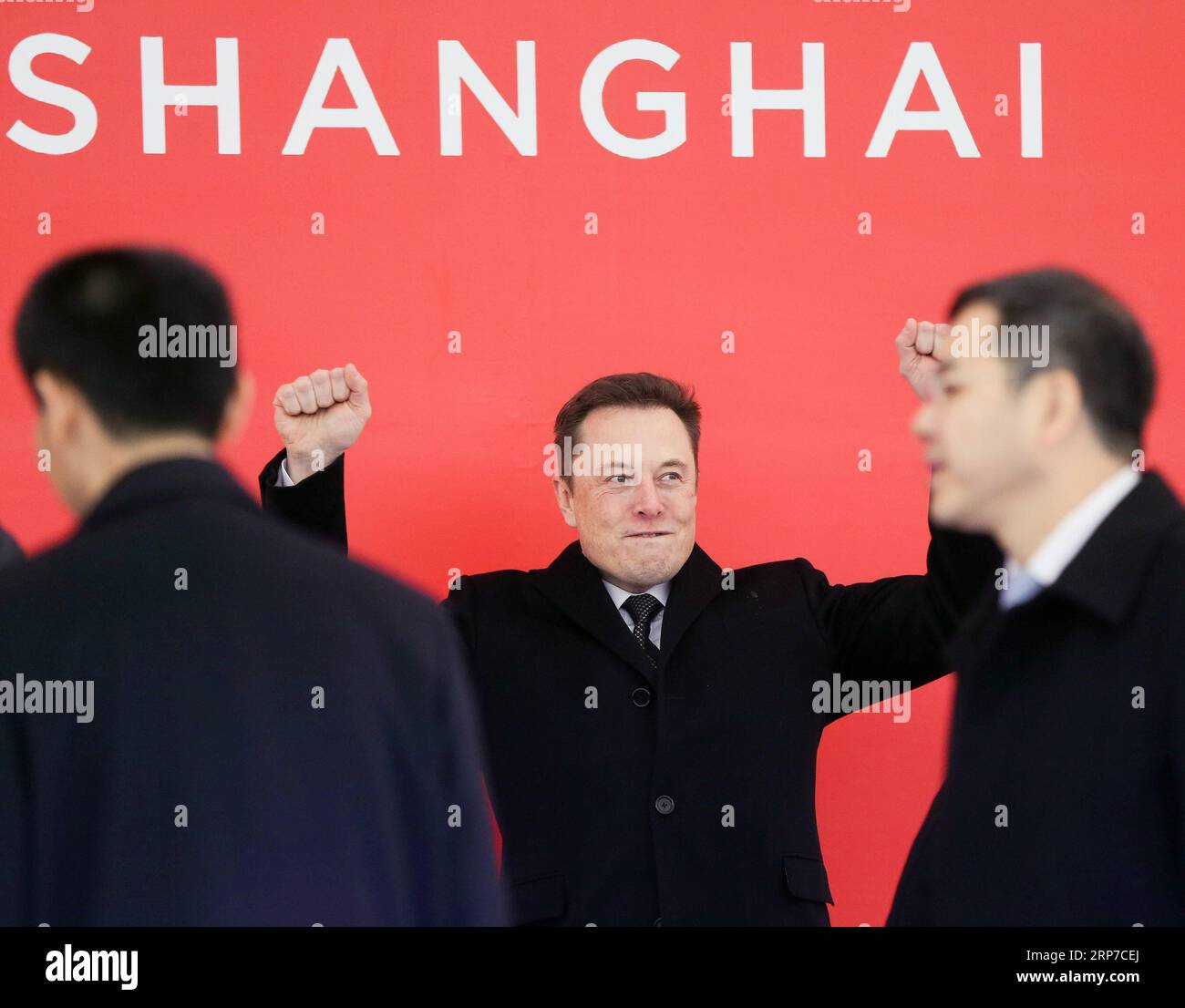 190203 -- BEIJING, Feb. 3, 2019 Xinhua -- Tesla CEO Elon Musk C attends ...