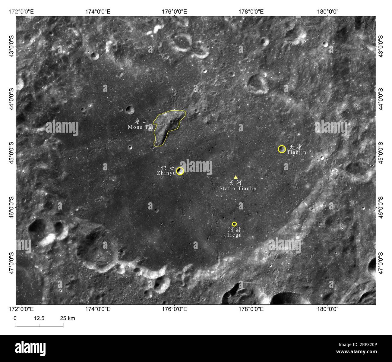 News Bilder des Tages (190215) -- BEIJING, Feb. 15, 2019 (Xinhua) -- Photo provided by the China National Space Administration (CNSA) shows the image of the landing site of China s Chang e-4 lunar probe, Statio Tianhe , surrounded by three nearby impact craters and one hill. The landing site of China s Chang e-4 lunar probe has been named Statio Tianhe after the spacecraft made the first-ever soft landing on the far side of the moon last month. Together with three nearby impact craters and one hill, the name was approved by the International Astronomical Union (IAU), Liu Jizhong, director of t Stock Photo