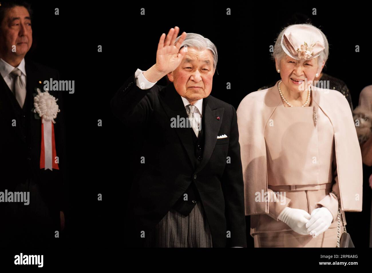 (190224) -- TOKYO, Feb. 24, 2019 (Xinhua) -- Japanese Emperor Akihito (C) and Empress Michiko (R) attend the ceremony to mark the 30th anniversary of emperor s enthronement in Tokyo, Japan, Feb. 24, 2019. (Xinhua/Pool) JAPAN-TOKYO-EMPEROR-30TH ANNIVERSARY PUBLICATIONxNOTxINxCHN Stock Photo