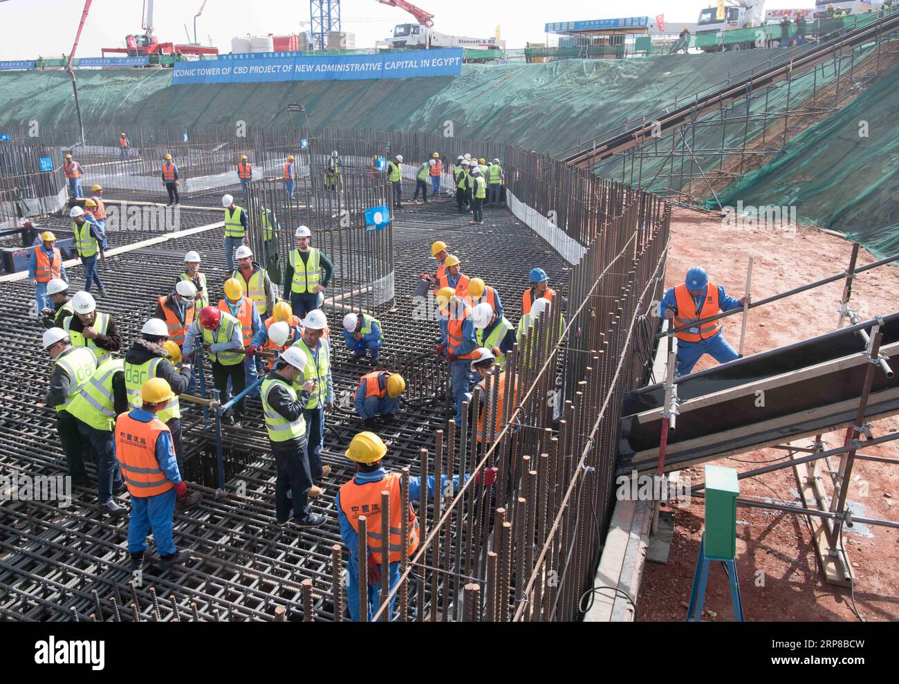 (190225) -- CAIRO, Feb. 25, 2019 -- People work at the construction ...
