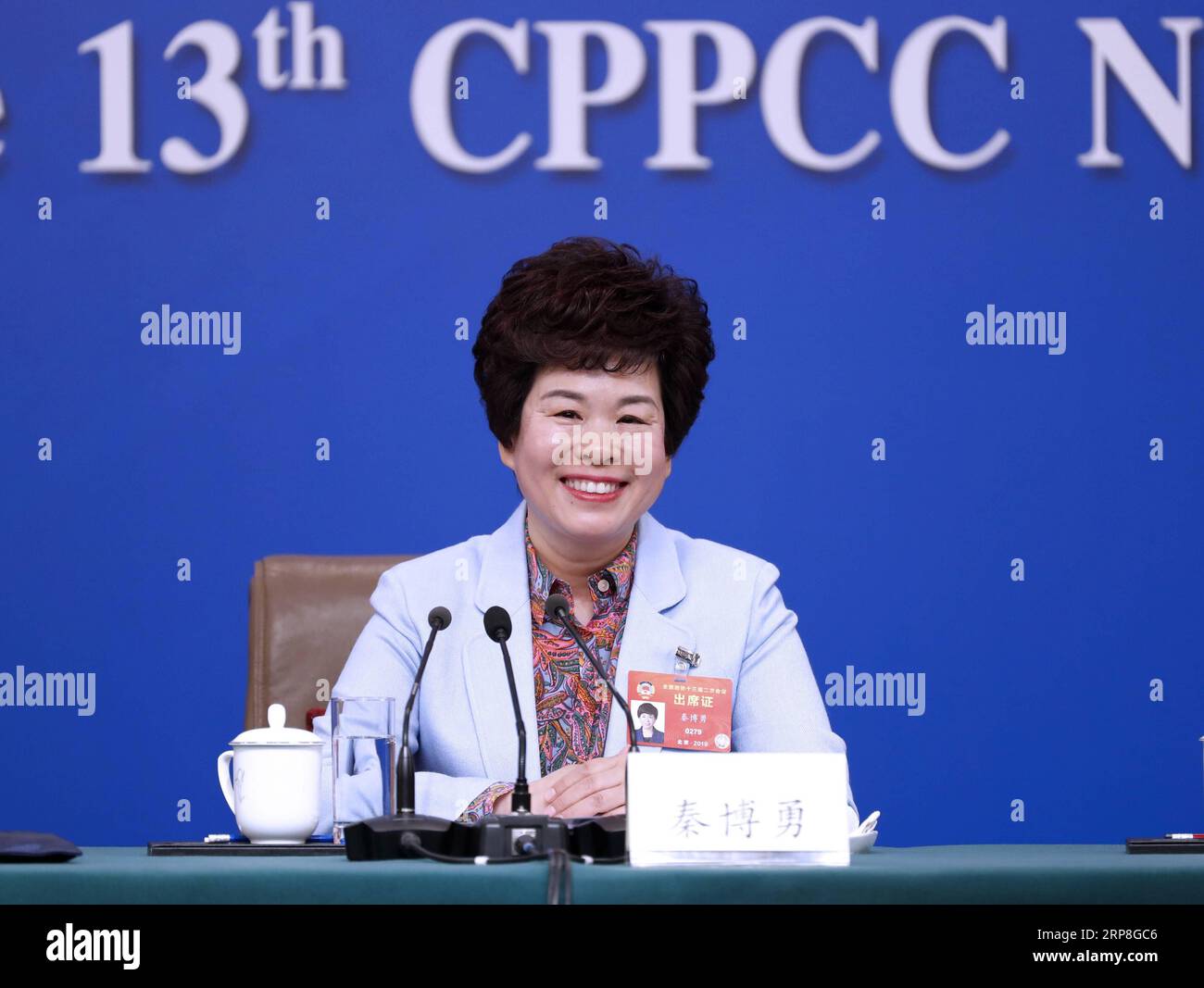 (190305) -- BEIJING, March 5, 2019 -- Qin Boyong, a member of the 13th National Committee of the Chinese People s Political Consultative Conference (CPPCC), attends a press conference on winning the three major battles of forestalling and defusing major risks, carrying out targeted poverty alleviation, and preventing and controlling pollution, for the second session of the 13th CPPCC National Committee in Beijing, capital of China, March 5, 2019. ) (TWO SESSIONS)CHINA-BEIJING-CPPCC-PRESS CONFERENCE (CN) ShenxBohan PUBLICATIONxNOTxINxCHN Stock Photo