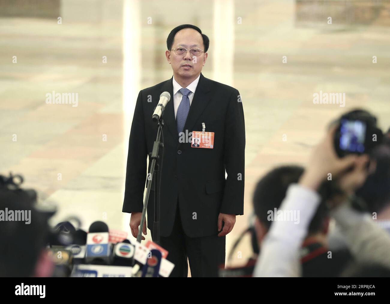 China nview hires stock photography and images Alamy