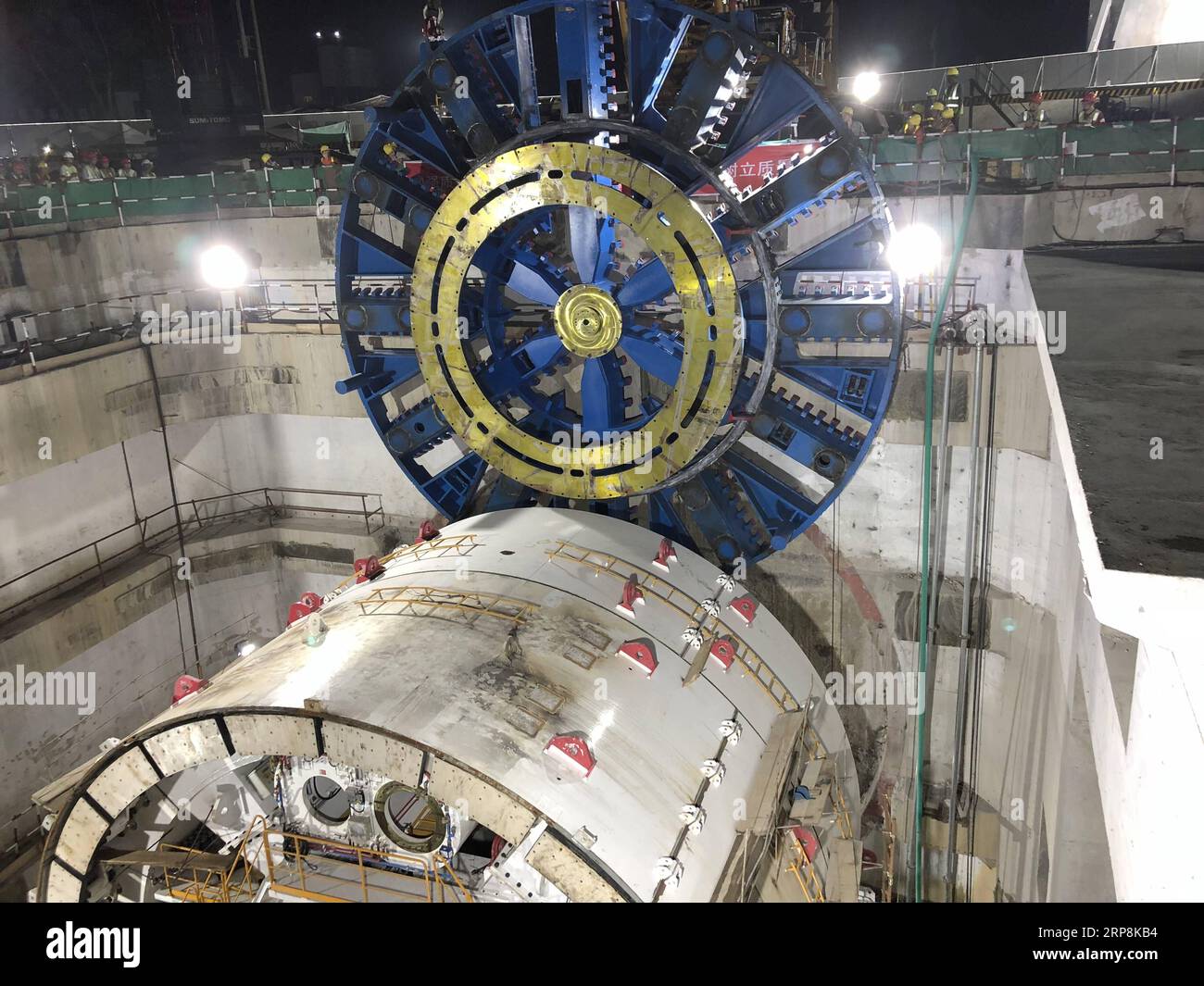 Shield tunneling machine hi-res stock photography and images - Alamy