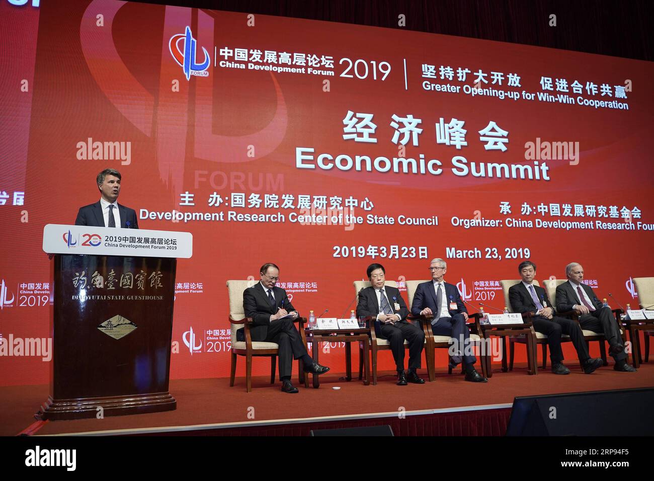 (190323) -- BEIJING, March 23, 2019 (Xinhua) -- Guests attend the Economic Summit of China Development Forum 2019 in Beijing, capital of China, March 23, 2019. The three-day China Development Forum, which kicked off Saturday, will focus on key issues such as the supply-side structural reform, new measures of proactive fiscal policy, and the opening-up of the financial sector and financial stability. More than 50 officials from the Chinese central government s departments and over 150 overseas delegates will participate in the forum, including 96 executives from the world s leading companies an Stock Photo