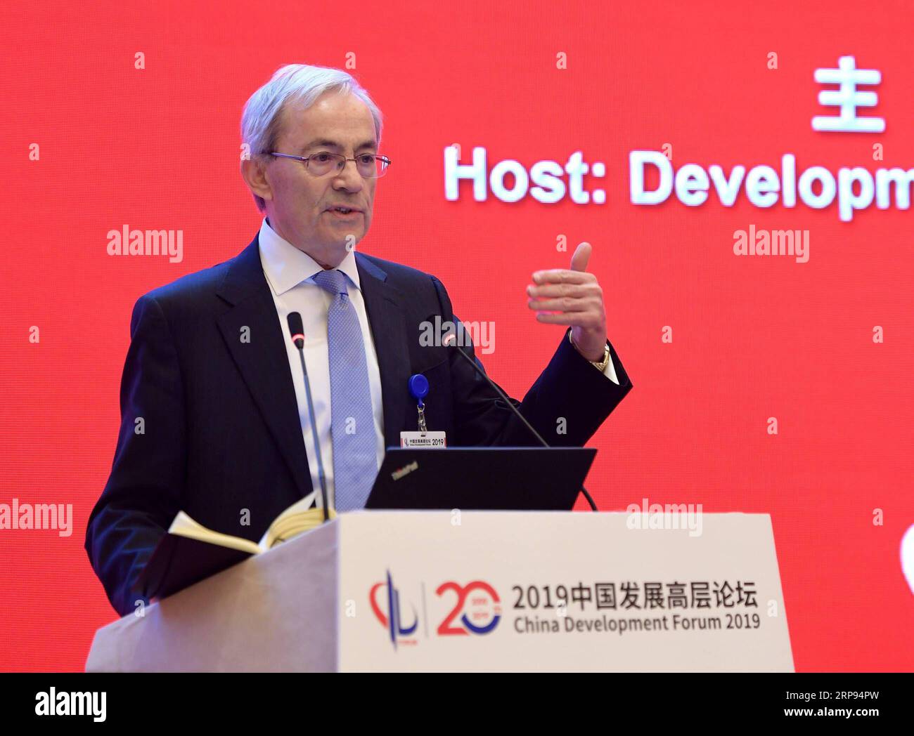 (190323) -- BEIJING, March 23, 2019 -- Christoforos Pissarides, professor of the London School of Economics and Political Science and Nobel Prize winner, speaks at the Economic Summit of China Development Forum 2019 in Beijing, capital of China, March 23, 2019. The three-day China Development Forum, which kicked off Saturday, will focus on key issues such as the supply-side structural reform, new measures of proactive fiscal policy, and the opening-up of the financial sector and financial stability. More than 50 officials from the Chinese central government s departments and over 150 overseas Stock Photo