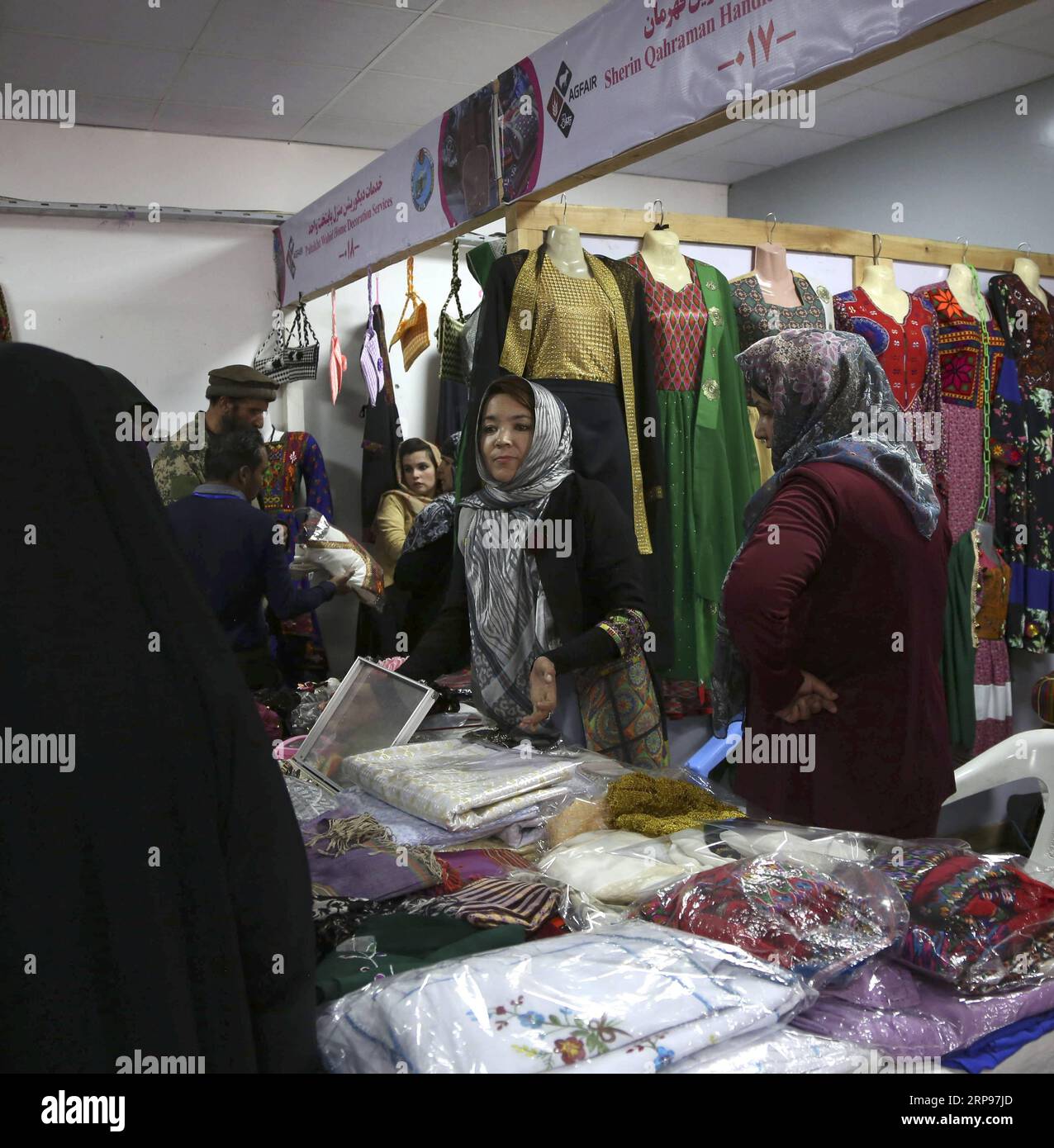 (190327) -- KABUL, March 27, 2019 -- Photo taken on March 26, 2019 shows a booth at an agriculture and handicrafts exhibition in Kabul, Afghanistan. As part of its annual program to exhibit various domestic products, Afghanistan has held its 22nd agriculture and handicrafts exhibition in capital Kabul. The exhibition, which was held from March 22-26 at the Badam Bagh agriculture park, a garden in northern outskirts of Kabul city, was visited by thousands of people from around the country. ) AFGHANISTAN-KABUL-AGRICULTURE AND HANDICRAFTS EXHIBITION RahmatxAlizadah PUBLICATIONxNOTxINxCHN Stock Photo