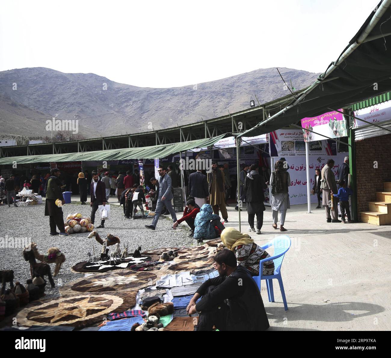 (190327) -- KABUL, March 27, 2019 -- People visit an agriculture and handicrafts exhibition in Kabul, Afghanistan, March 26, 2019. As part of its annual program to exhibit various domestic products, Afghanistan has held its 22nd agriculture and handicrafts exhibition in capital Kabul. The exhibition, which was held from March 22-26 at the Badam Bagh agriculture park, a garden in northern outskirts of Kabul city, was visited by thousands of people from around the country. ) AFGHANISTAN-KABUL-AGRICULTURE AND HANDICRAFTS EXHIBITION RahmatxAlizadah PUBLICATIONxNOTxINxCHN Stock Photo