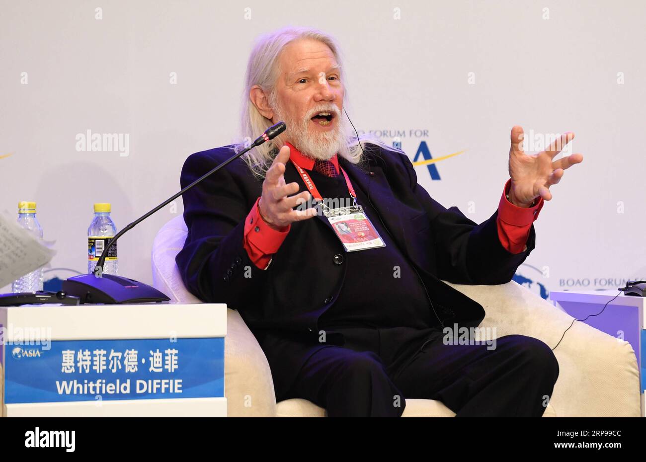 Turing award hi res stock photography and images Alamy