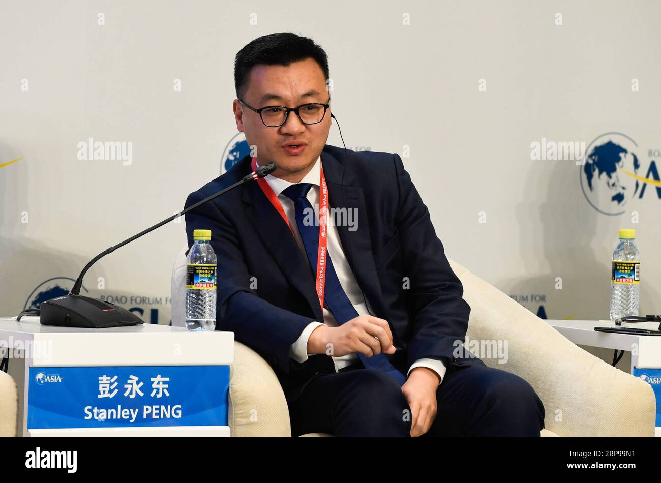 Hainan real estate market hires stock photography and images Alamy