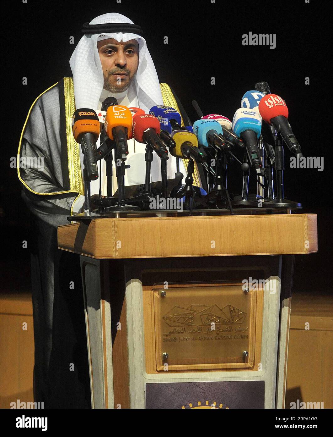 (190422) -- KUWAIT CITY, April 22, 2019 -- Mohammad Al-Jabri, Kuwait s minister of information and minister of state for youth affairs, speaks at the opening ceremony of the 16th Arab Media Forum in Kuwait City, Kuwait, on April 21, 2019. The two-day forum will discuss several topics including humanization of media, the reality and future of the Arab s media, the skill of dealing with social media and the language of dialogue. ) KUWAIT-KUWAIT CITY-ARAB MEDIA FORUM-OPENING CEREMONY Asad PUBLICATIONxNOTxINxCHN Stock Photo
