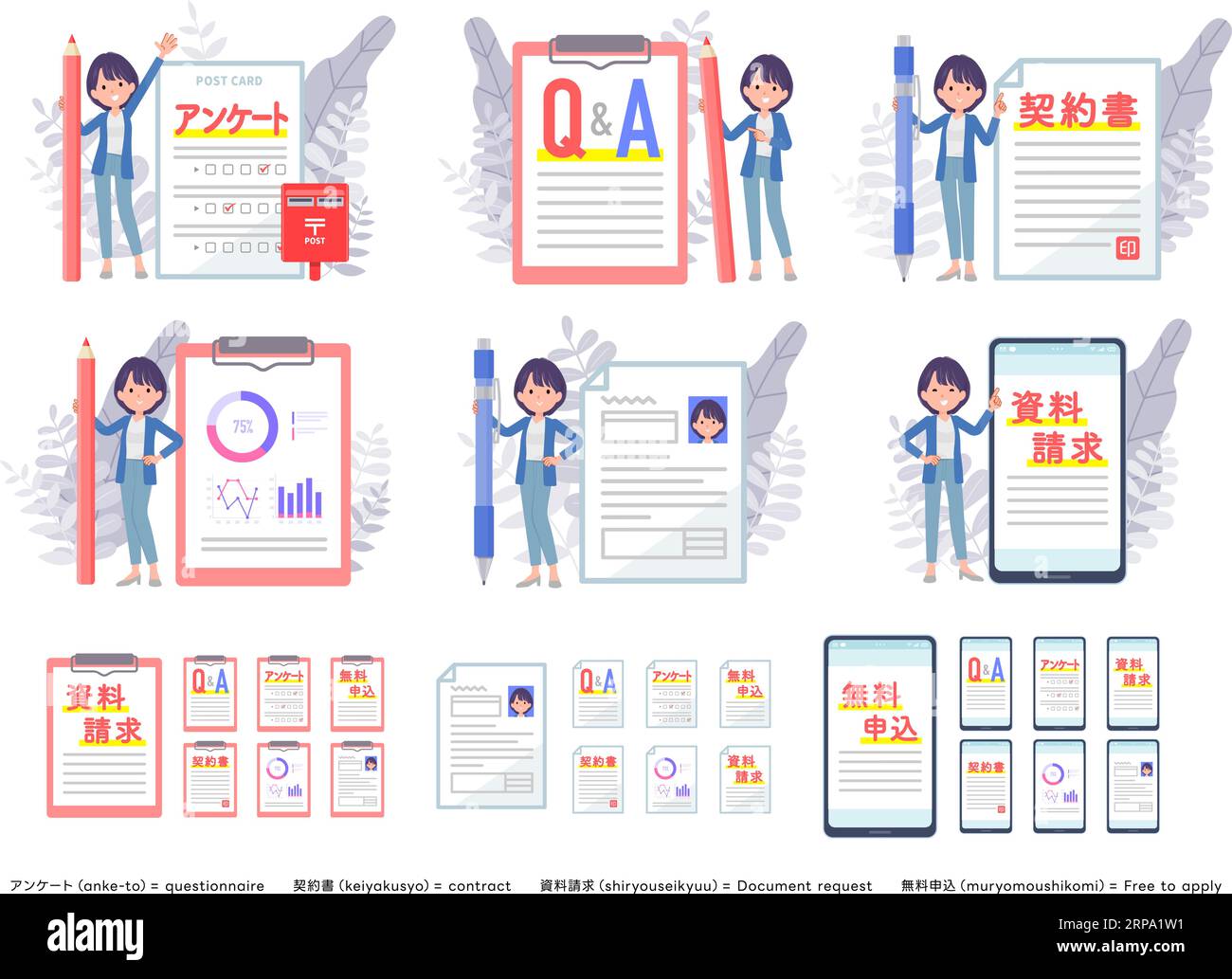 A set of Public relations women and various documents.It's vector art so easy to edit. Stock Vector