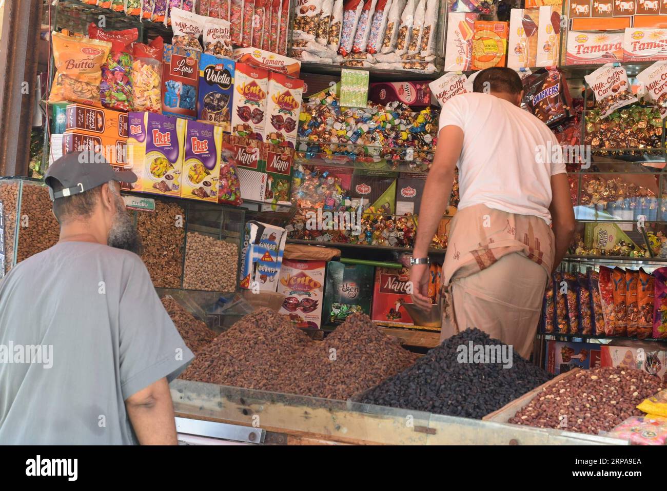 Various public markets hi-res stock photography and images - Alamy