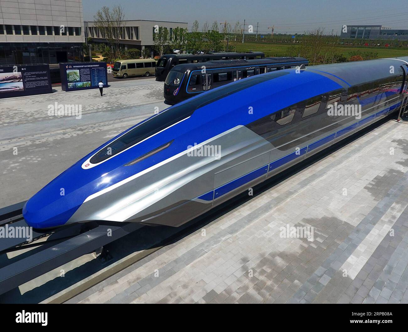 China shandong qingdao maglev hi-res stock photography and images - Alamy