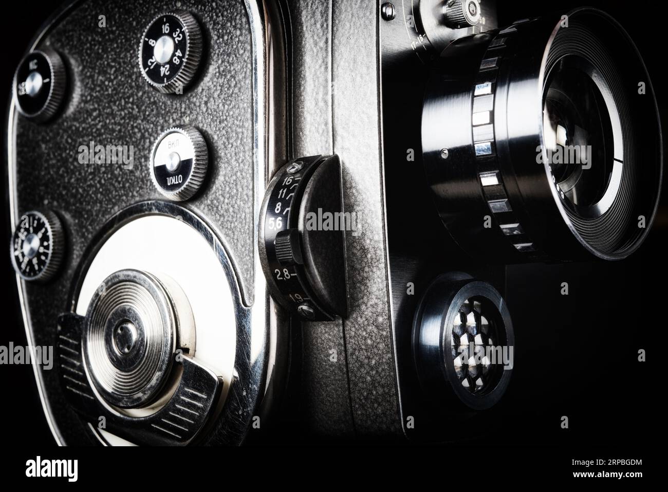 Russian old vintage movie camera Stock Photo
